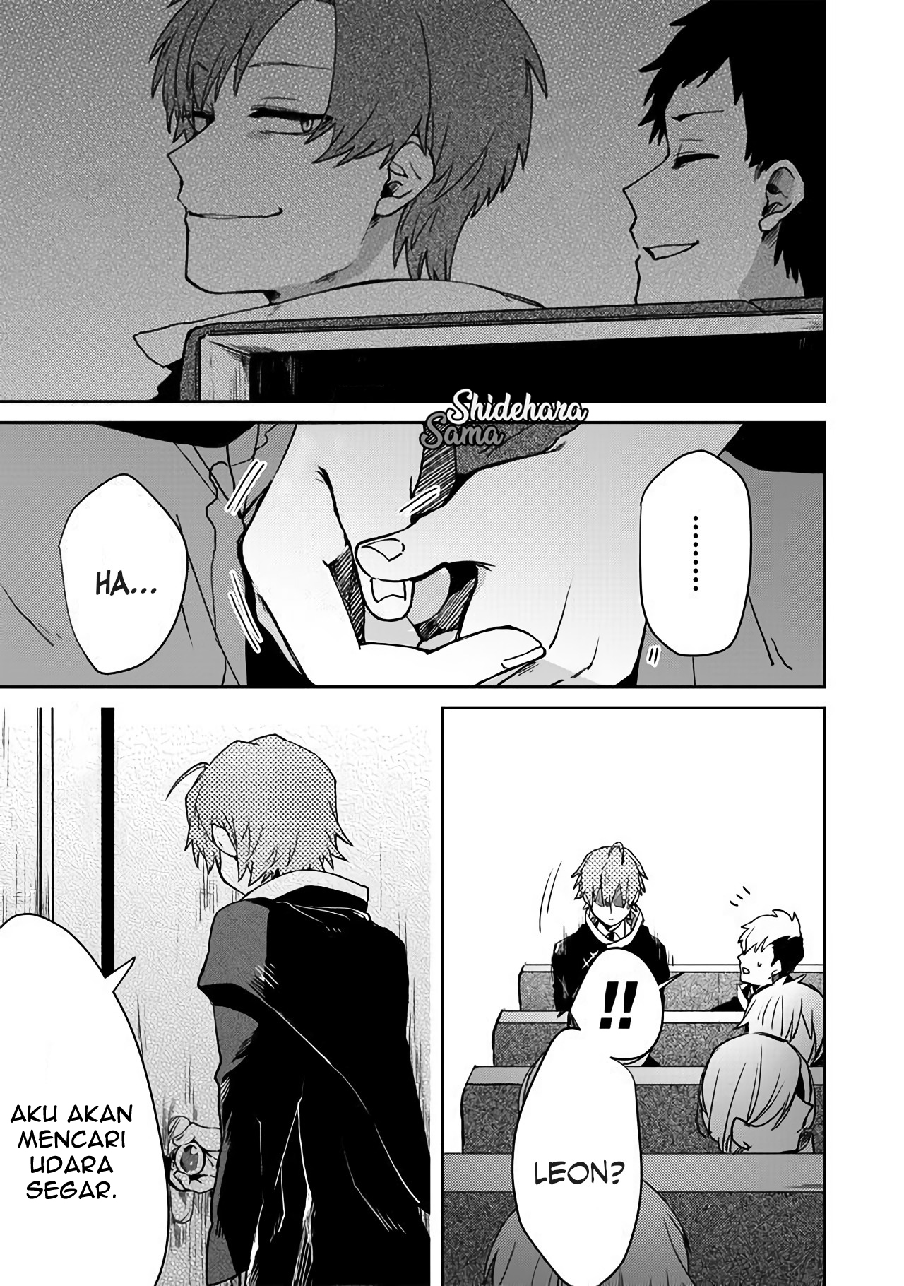 Fushi no Sougishi Chapter 1 - halaman 26