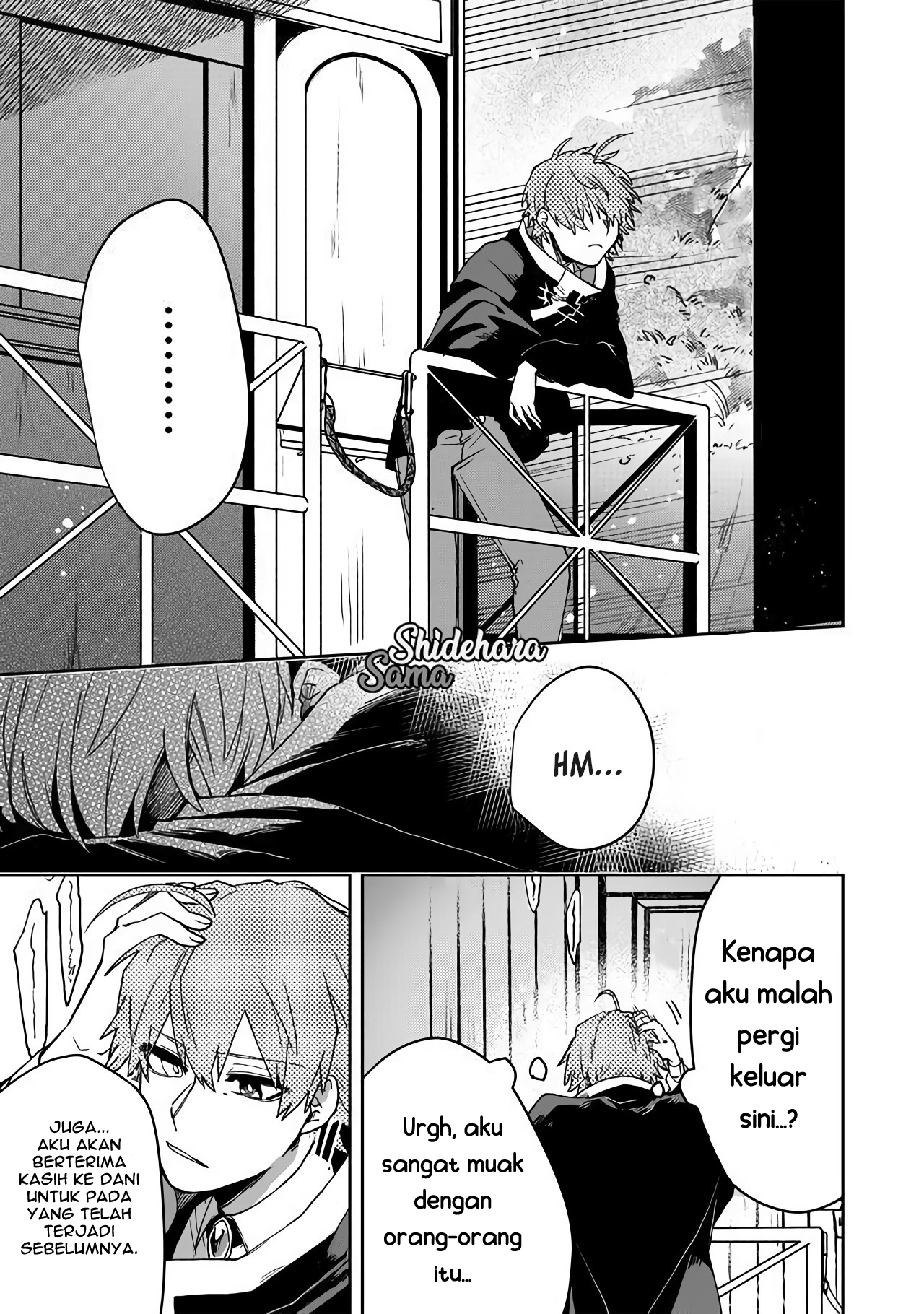 Fushi no Sougishi Chapter 1 - halaman 28