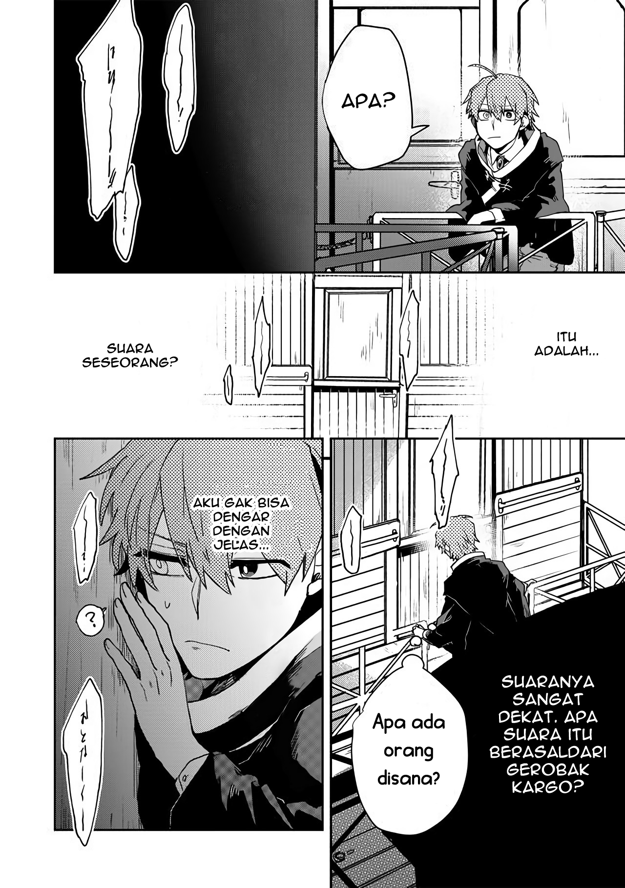 Fushi no Sougishi Chapter 1 - halaman 29