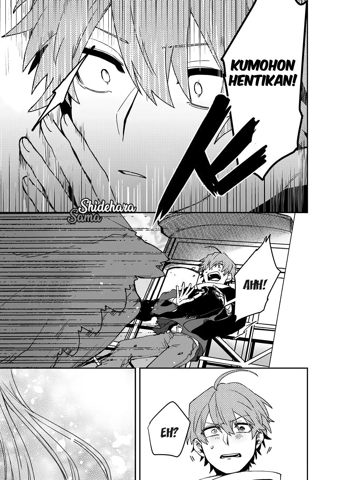 Fushi no Sougishi Chapter 1 - halaman 30