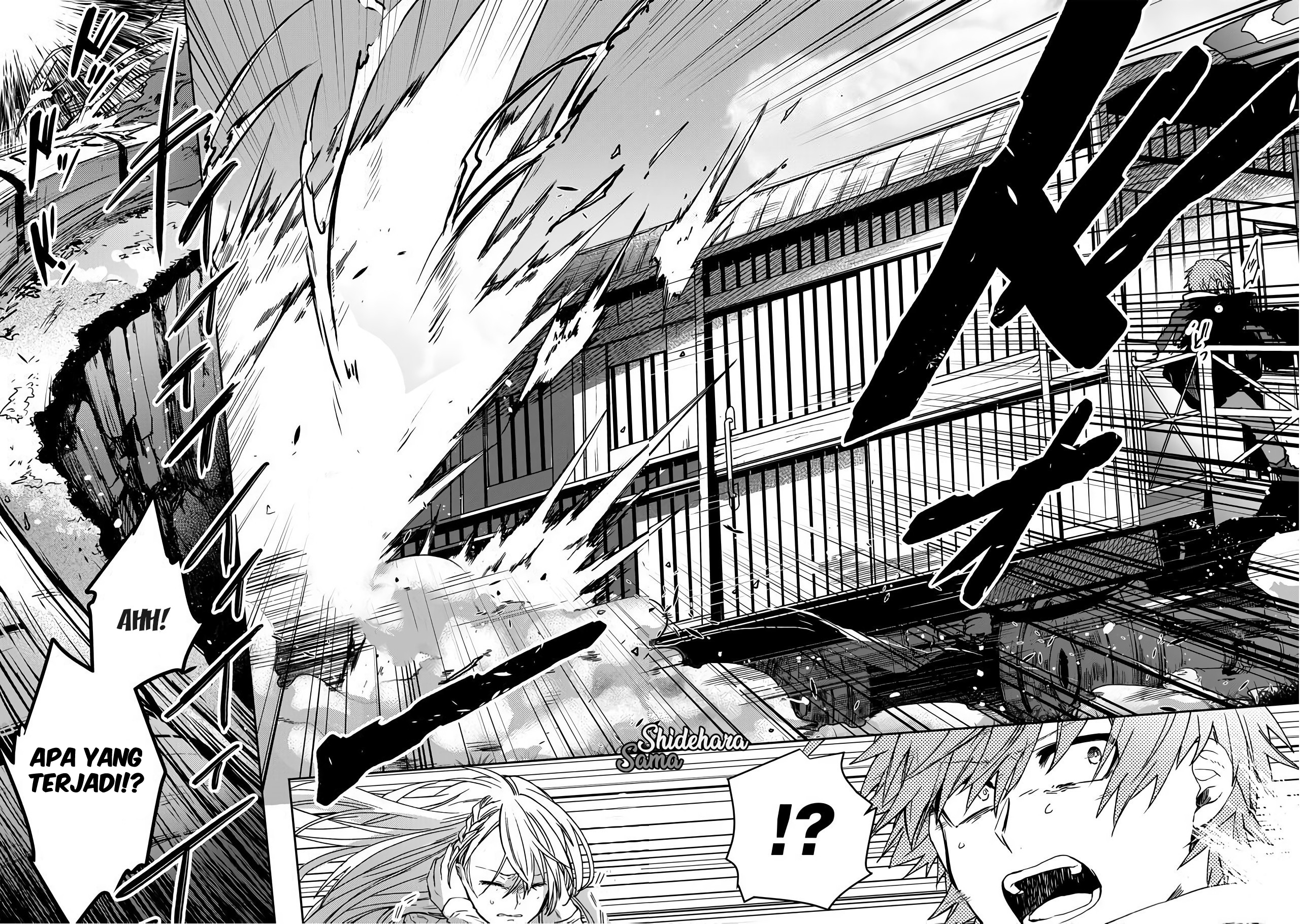 Fushi no Sougishi Chapter 1 - halaman 33