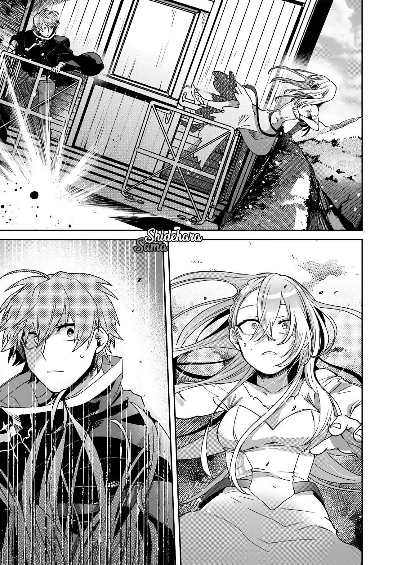 Fushi no Sougishi Chapter 1 - halaman 35