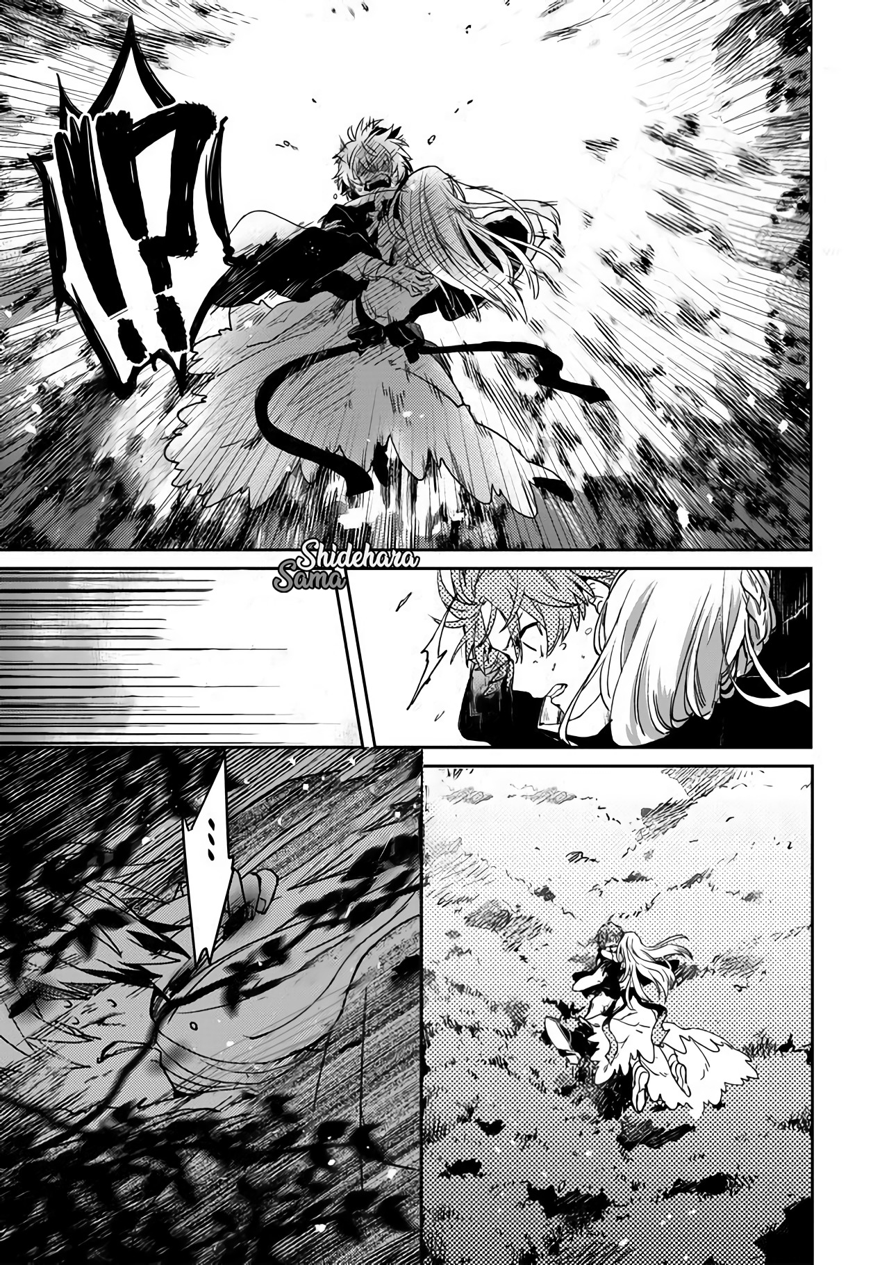 Fushi no Sougishi Chapter 1 - halaman 37