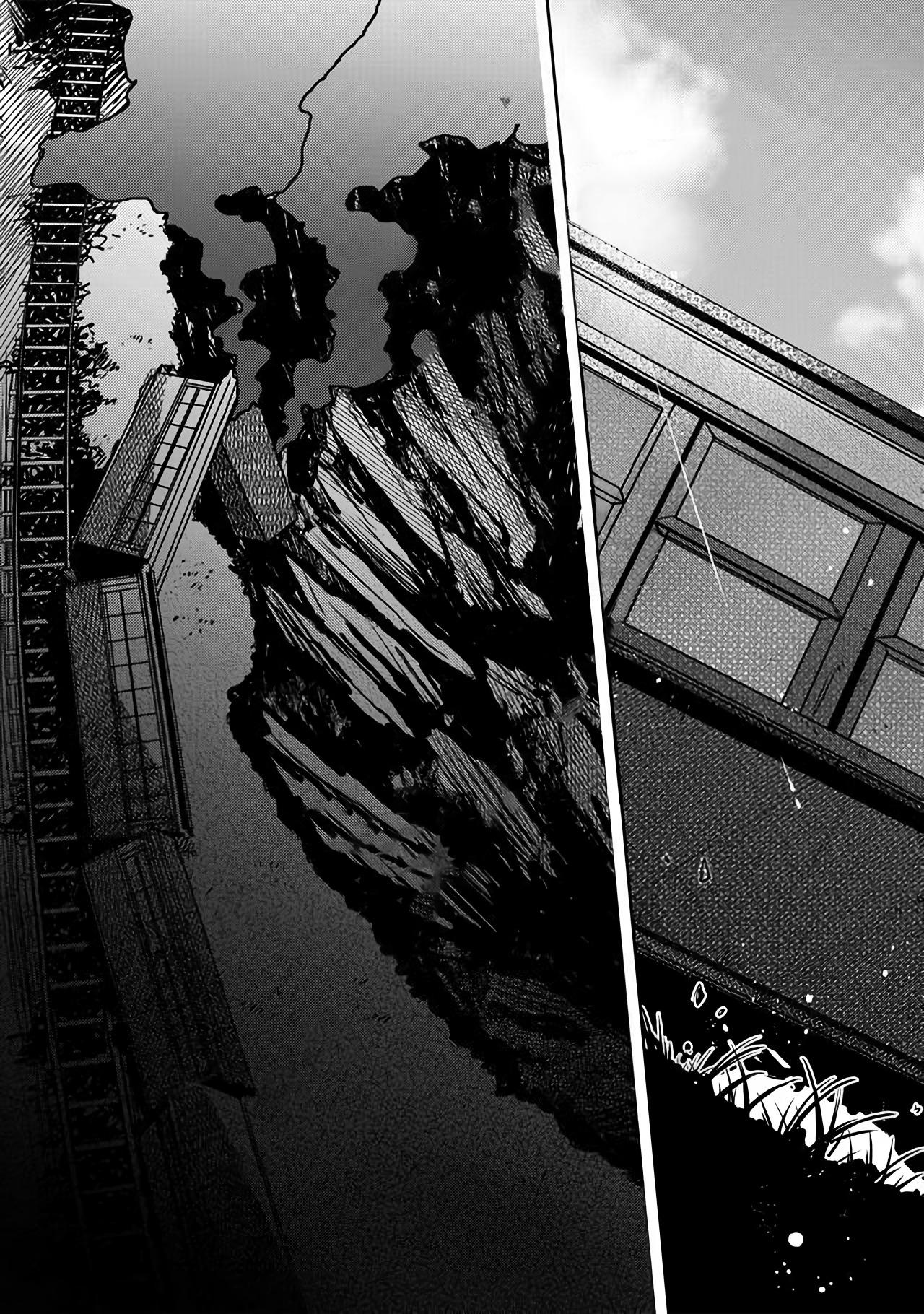 Fushi no Sougishi Chapter 1 - halaman 38