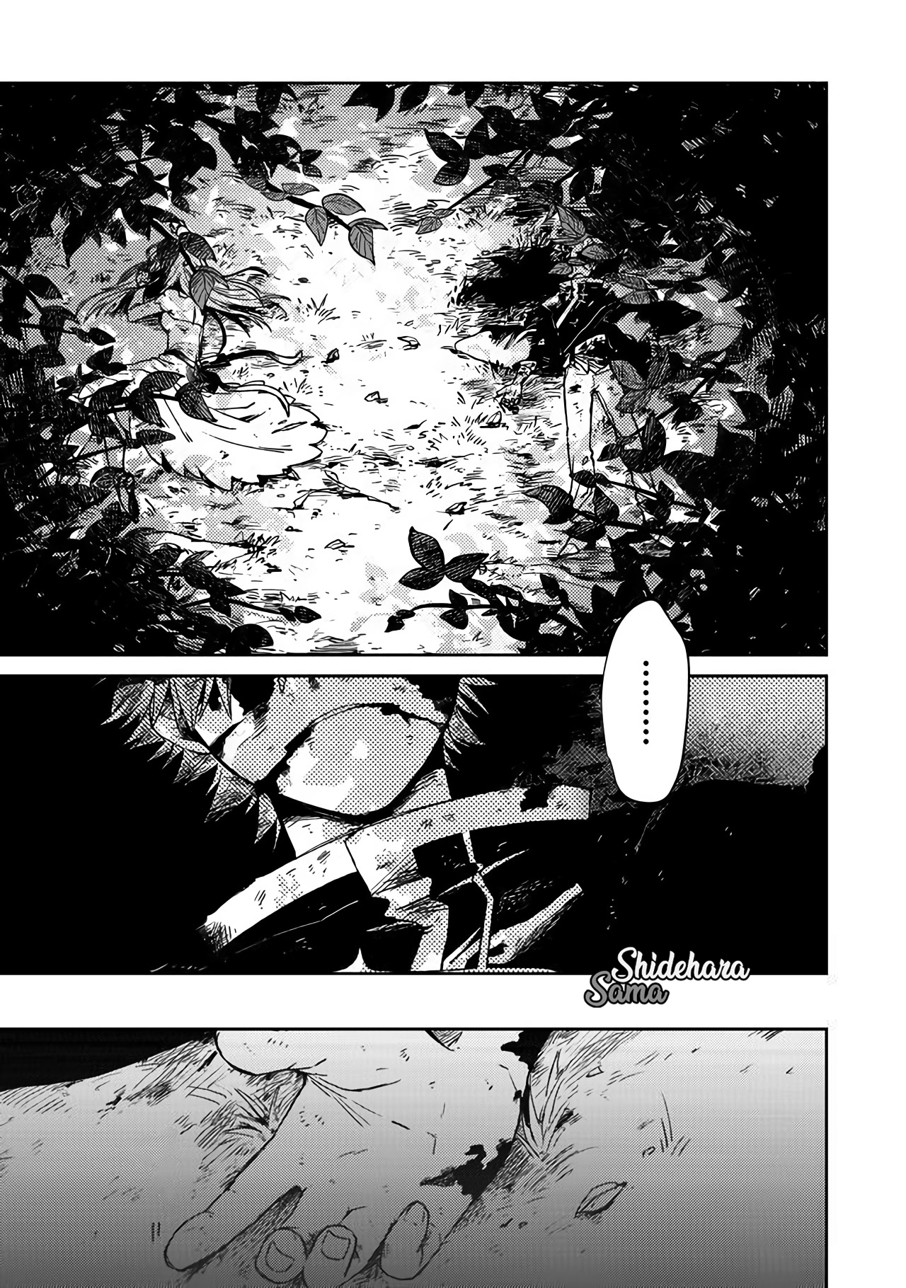 Fushi no Sougishi Chapter 1 - halaman 39