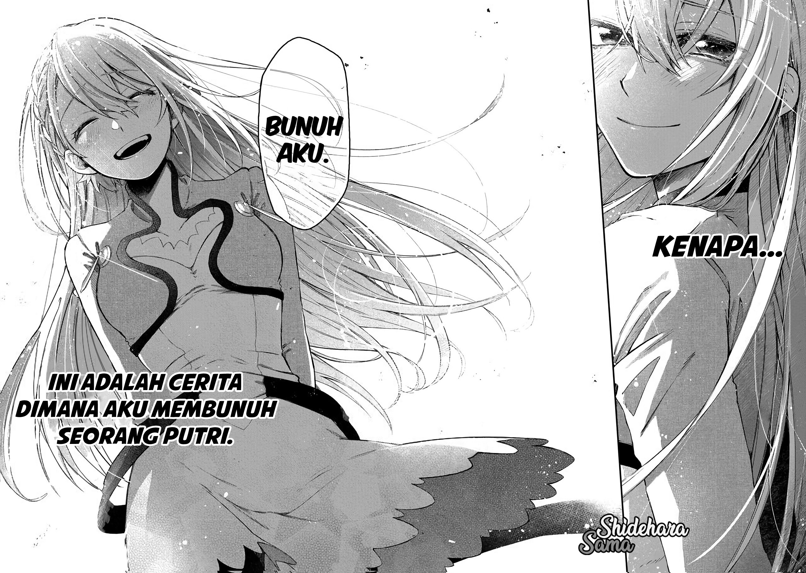Fushi no Sougishi Chapter 1 - halaman 5