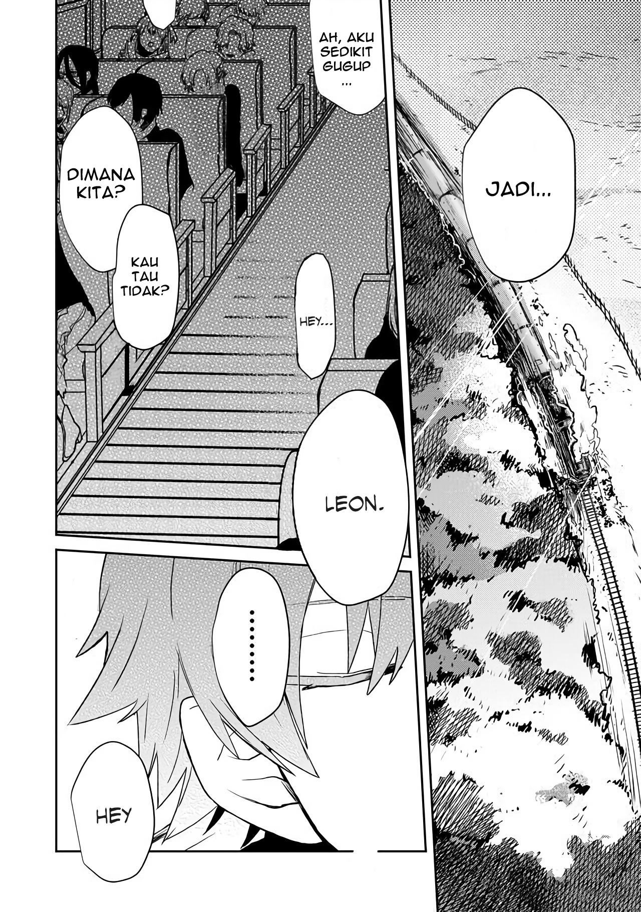 Fushi no Sougishi Chapter 1 - halaman 7