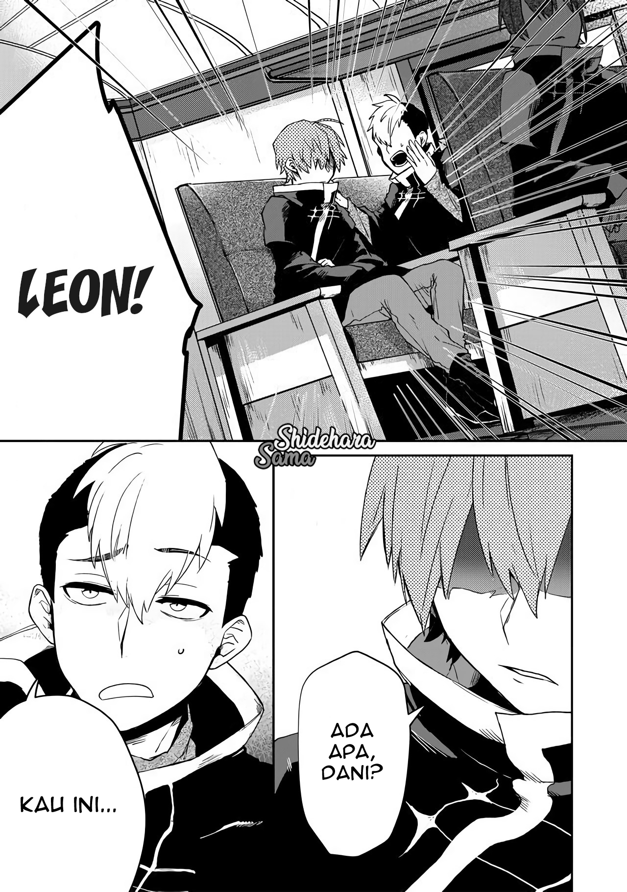 Fushi no Sougishi Chapter 1 - halaman 8