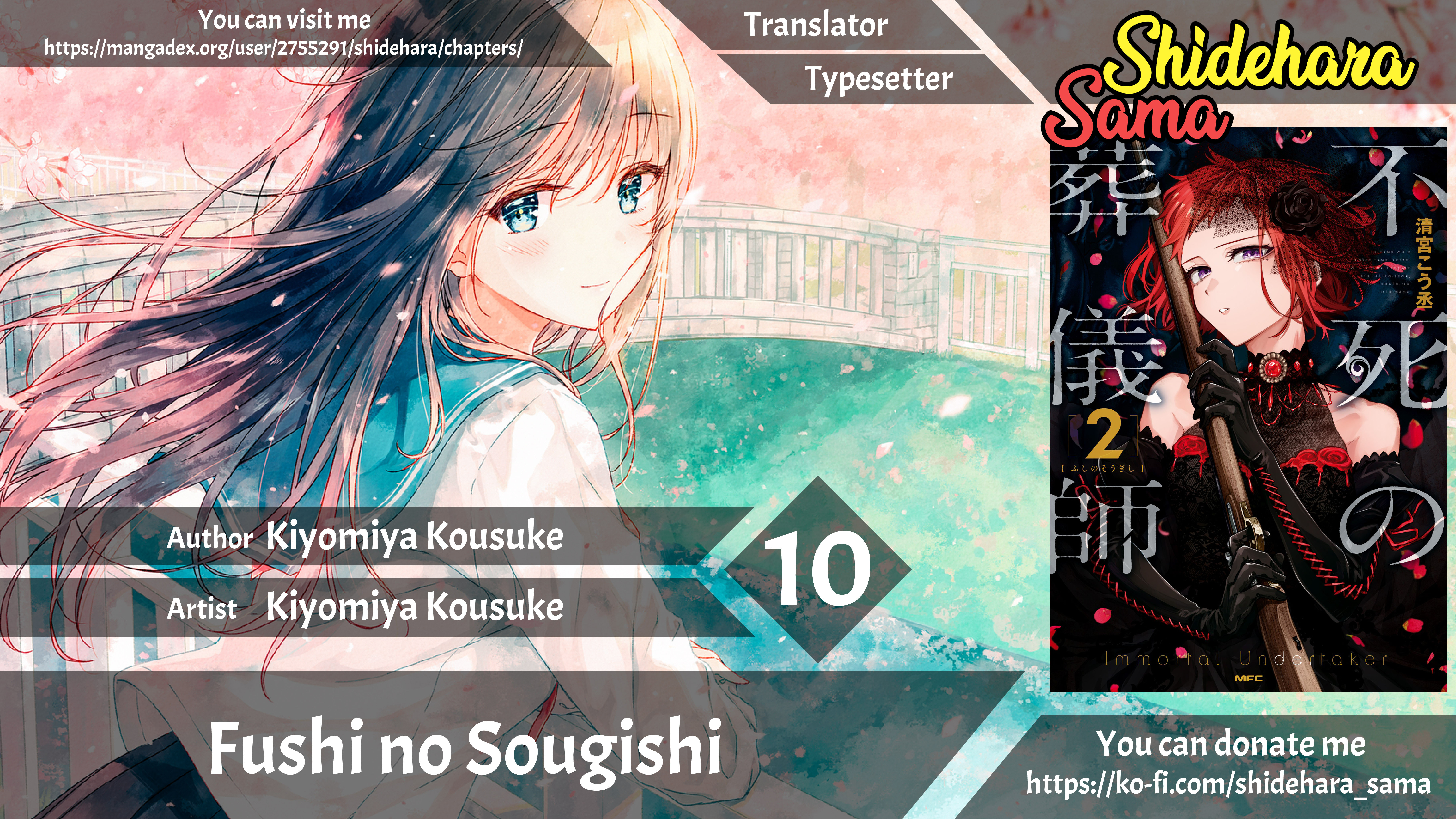 Fushi no Sougishi Chapter 10 - halaman 1