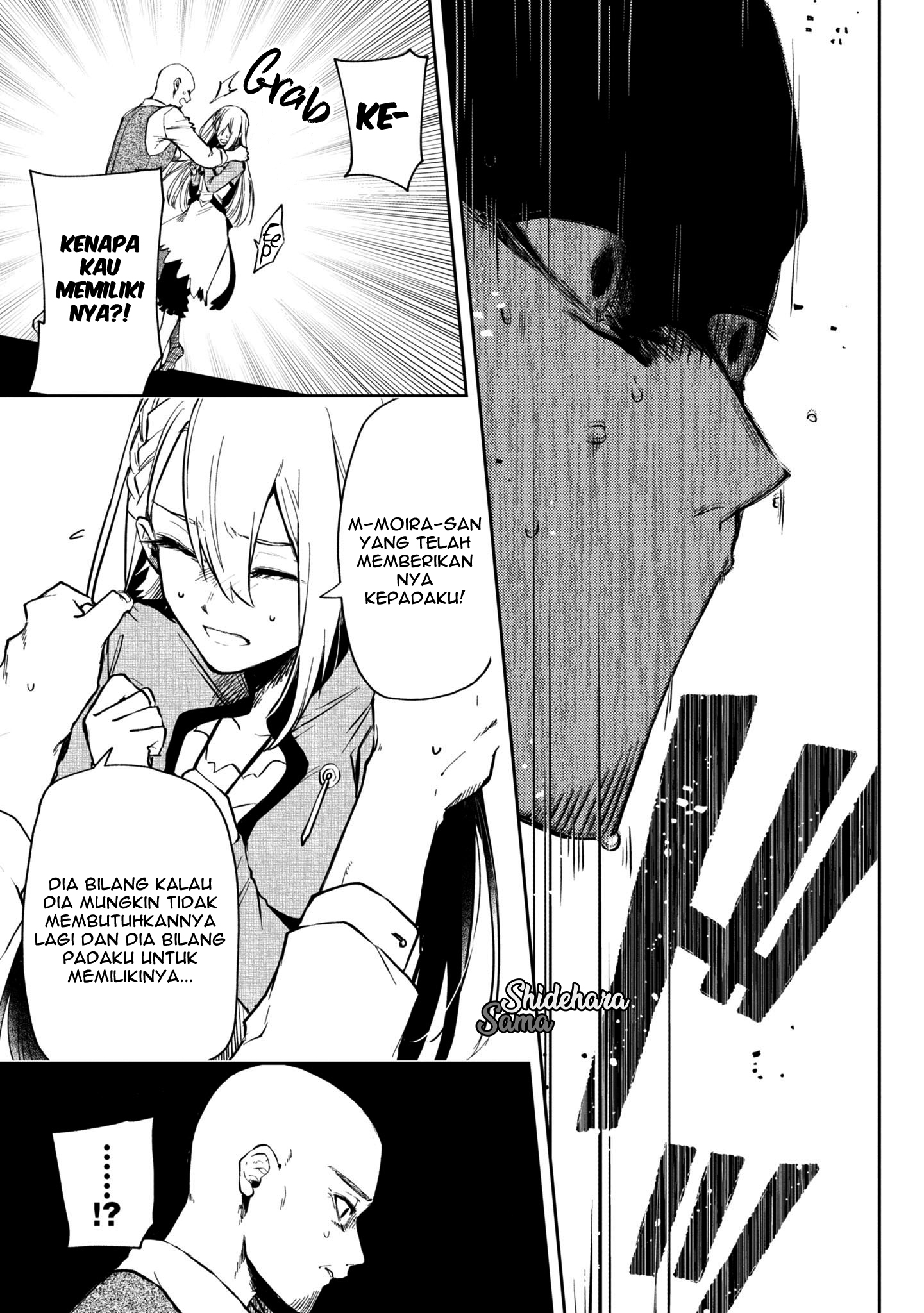 Fushi no Sougishi Chapter 10 - halaman 10