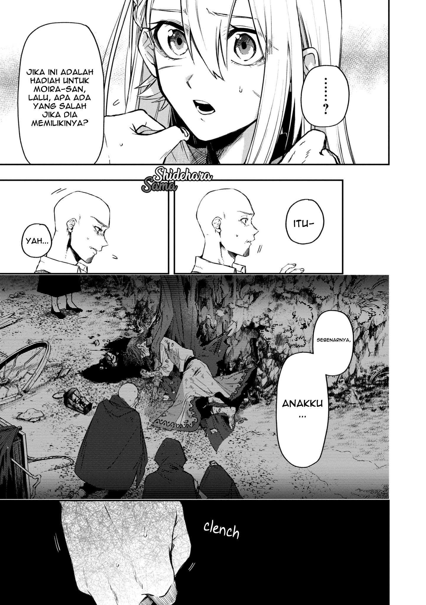 Fushi no Sougishi Chapter 10 - halaman 12