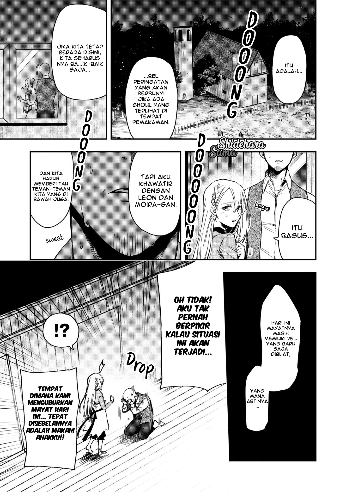 Fushi no Sougishi Chapter 10 - halaman 14