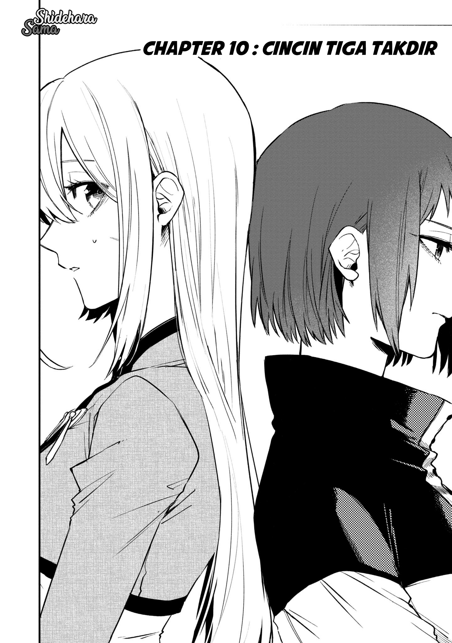 Fushi no Sougishi Chapter 10 - halaman 3
