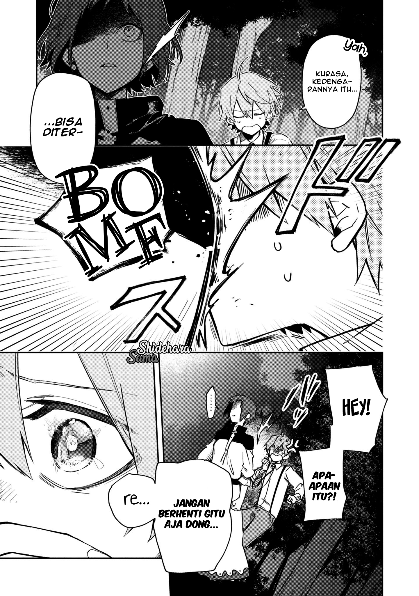Fushi no Sougishi Chapter 11 - halaman 10