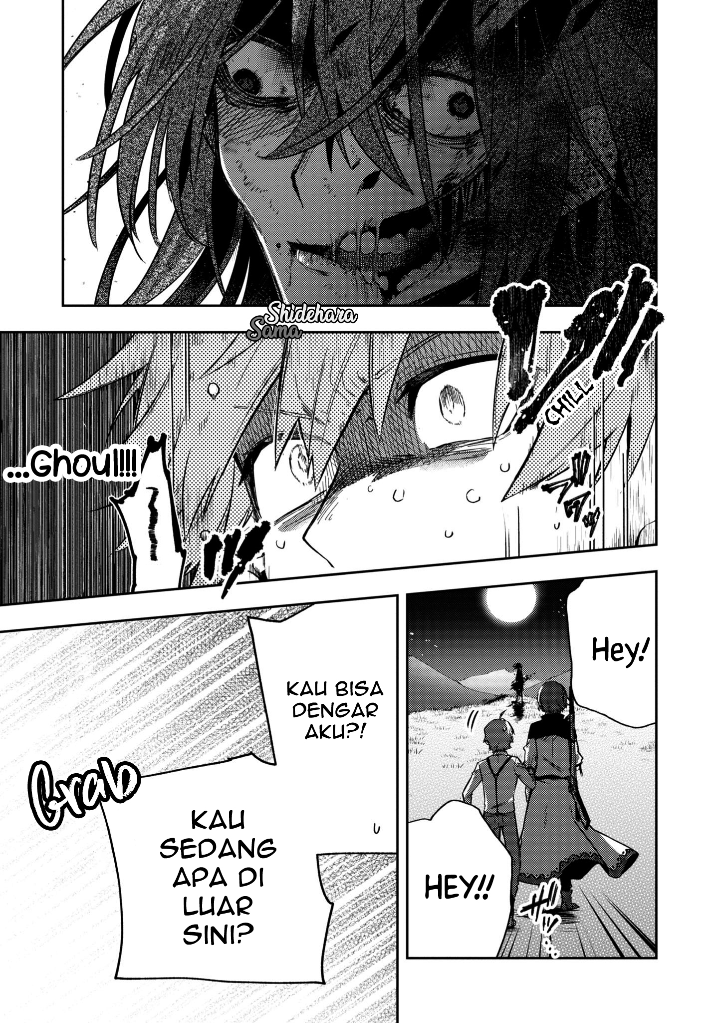 Fushi no Sougishi Chapter 11 - halaman 12