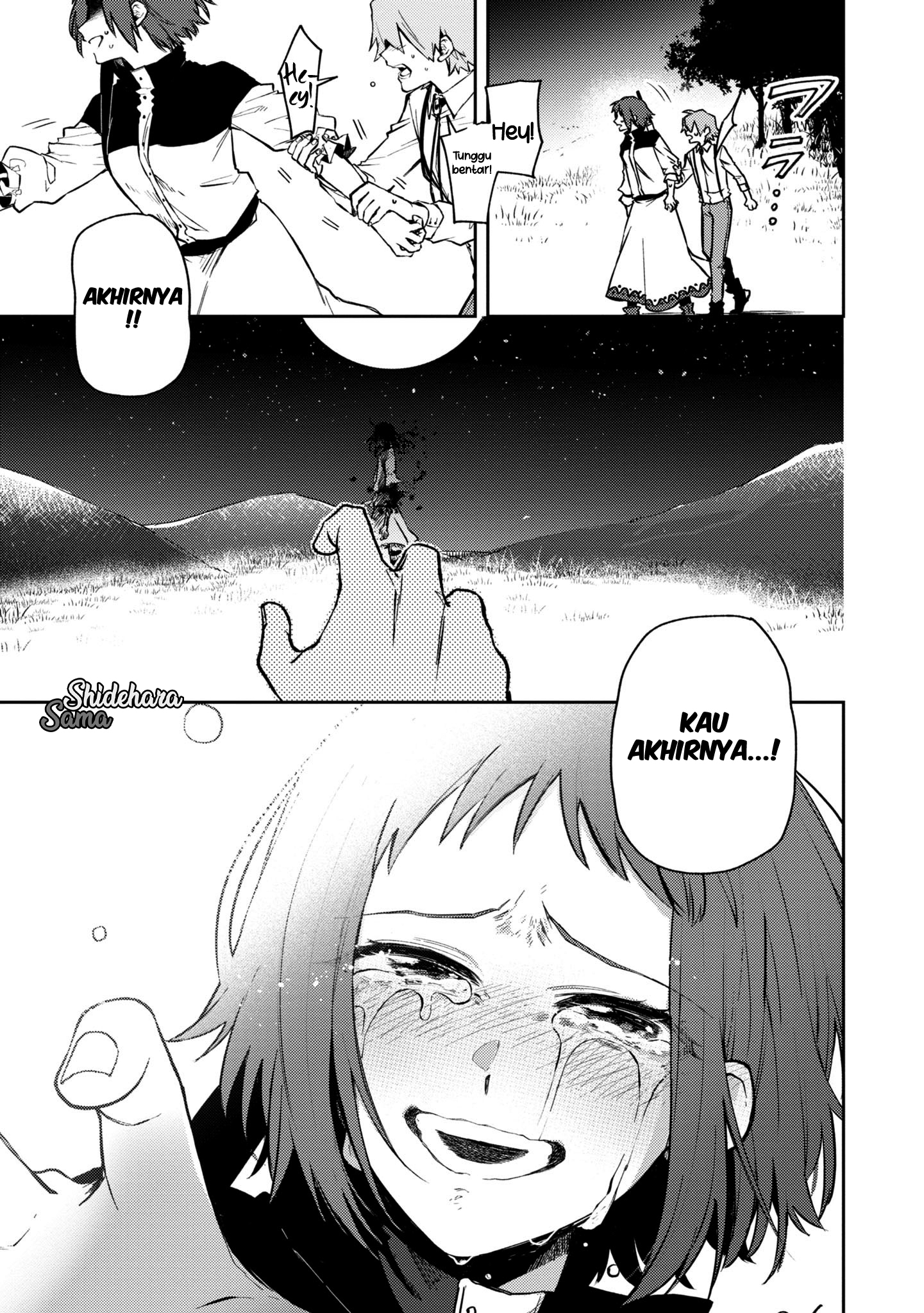 Fushi no Sougishi Chapter 11 - halaman 14