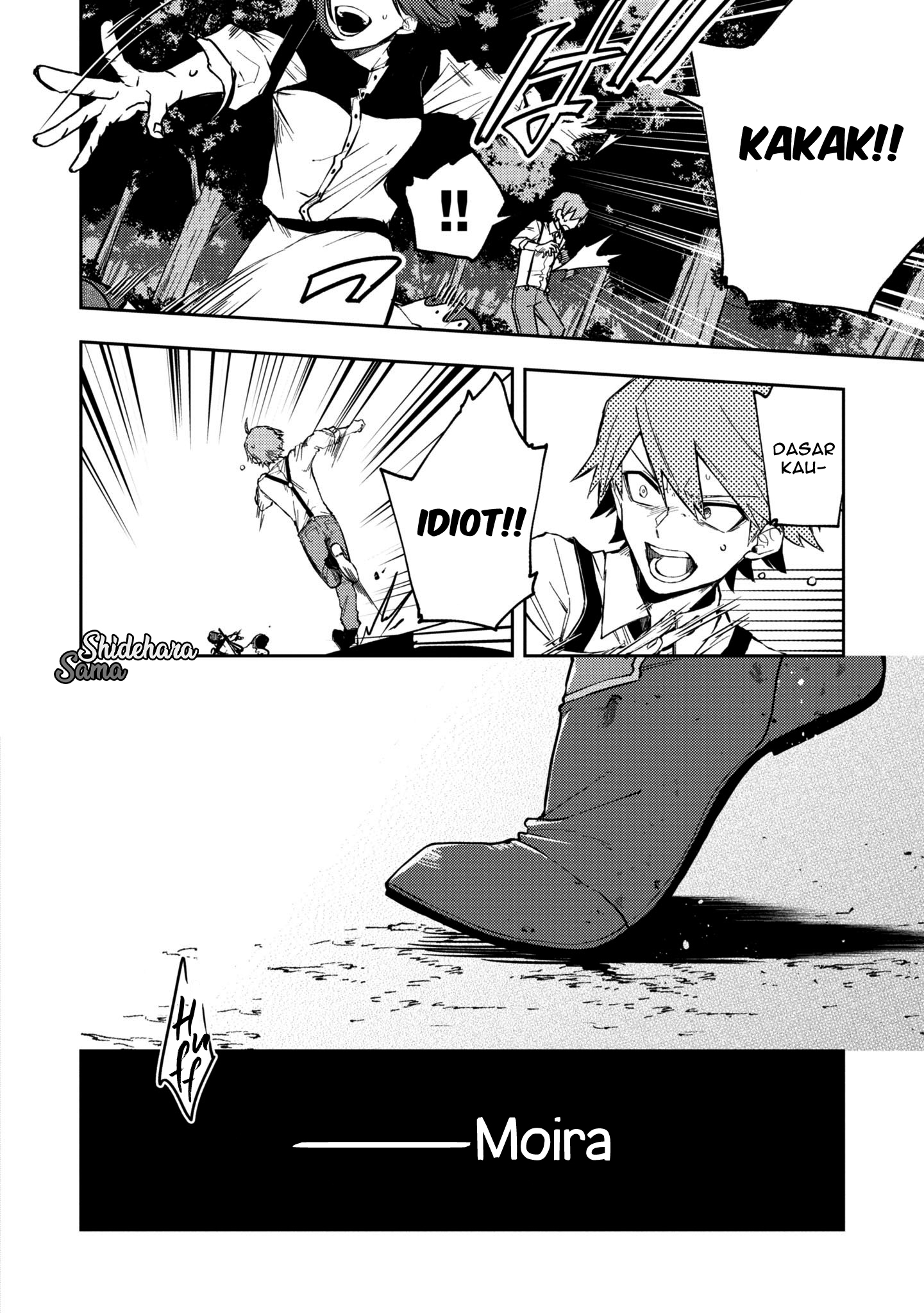 Fushi no Sougishi Chapter 11 - halaman 15