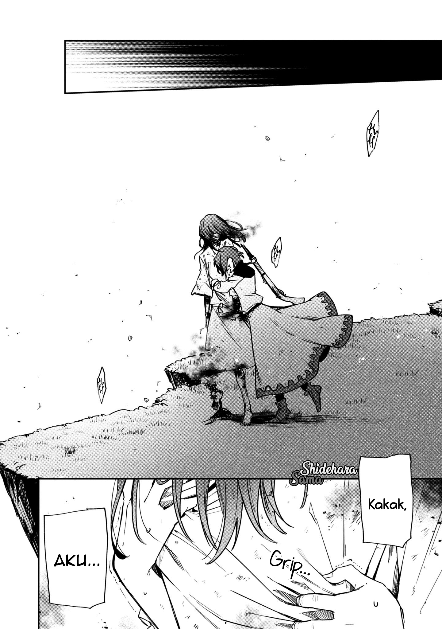 Fushi no Sougishi Chapter 11 - halaman 17