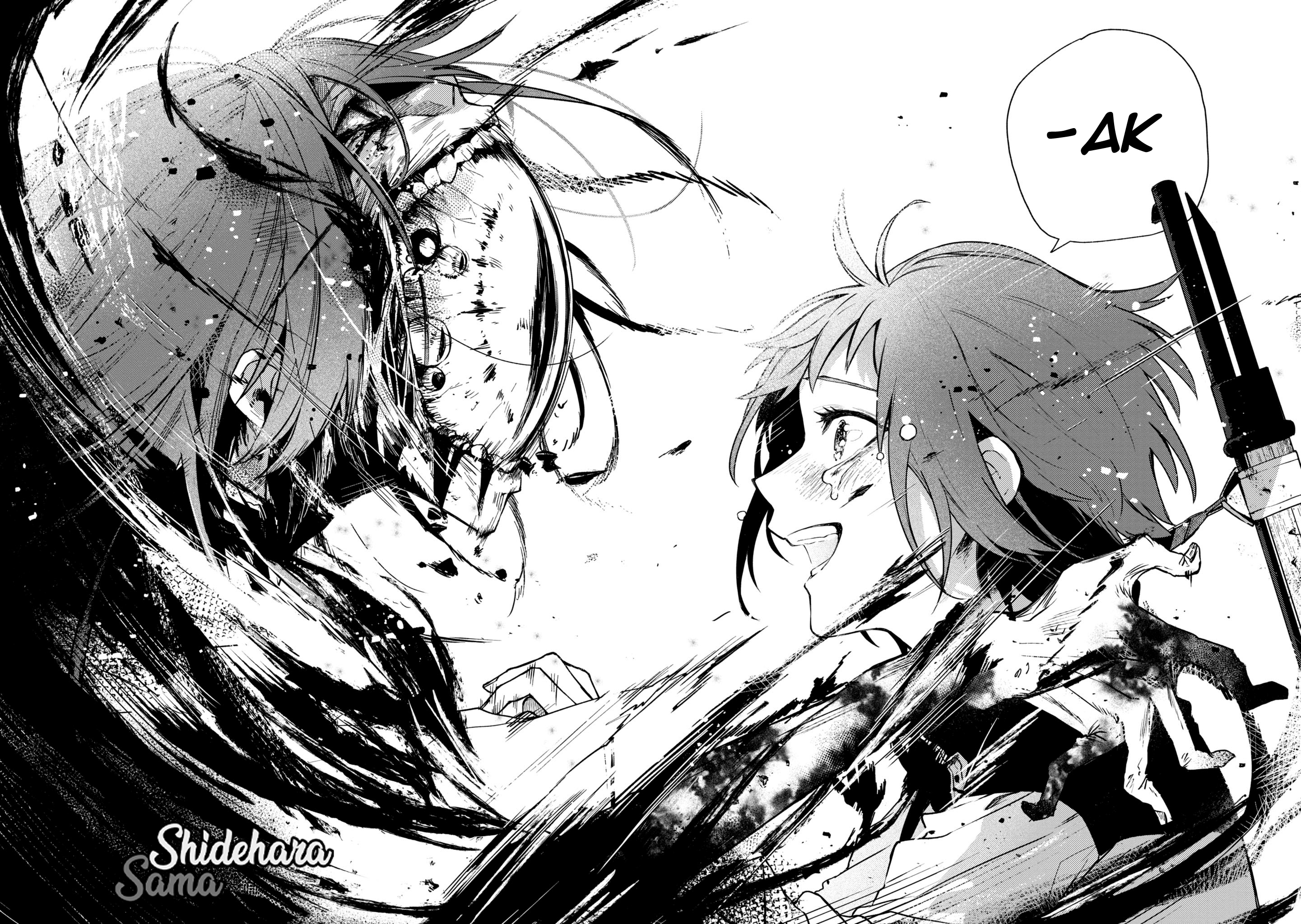 Fushi no Sougishi Chapter 11 - halaman 19
