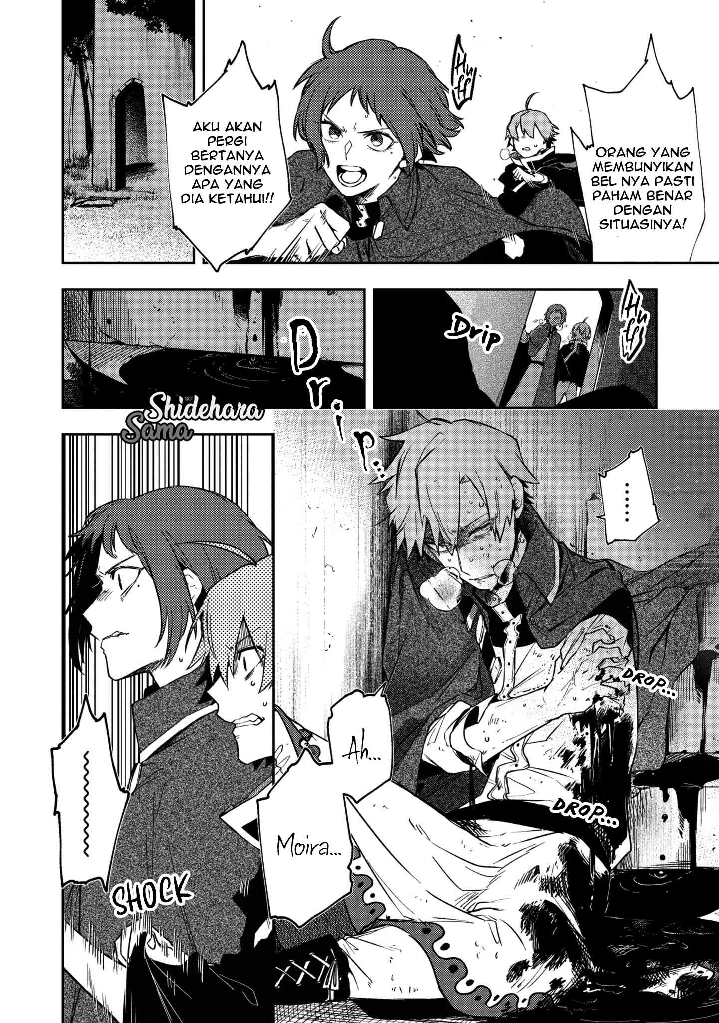 Fushi no Sougishi Chapter 11 - halaman 3