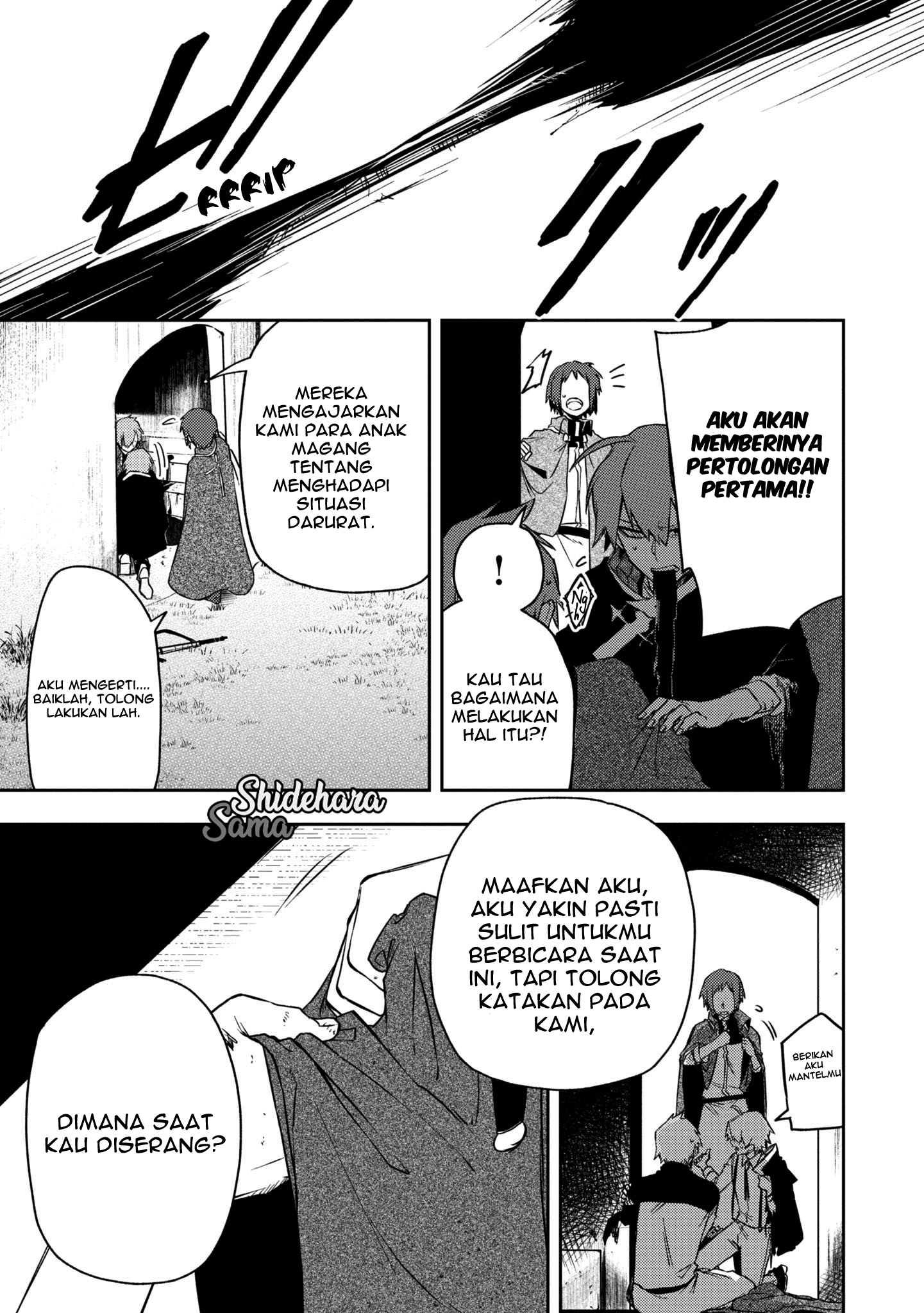 Fushi no Sougishi Chapter 11 - halaman 4