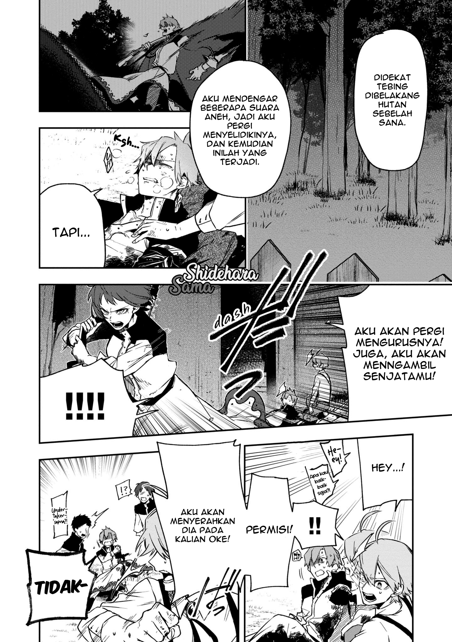 Fushi no Sougishi Chapter 11 - halaman 5