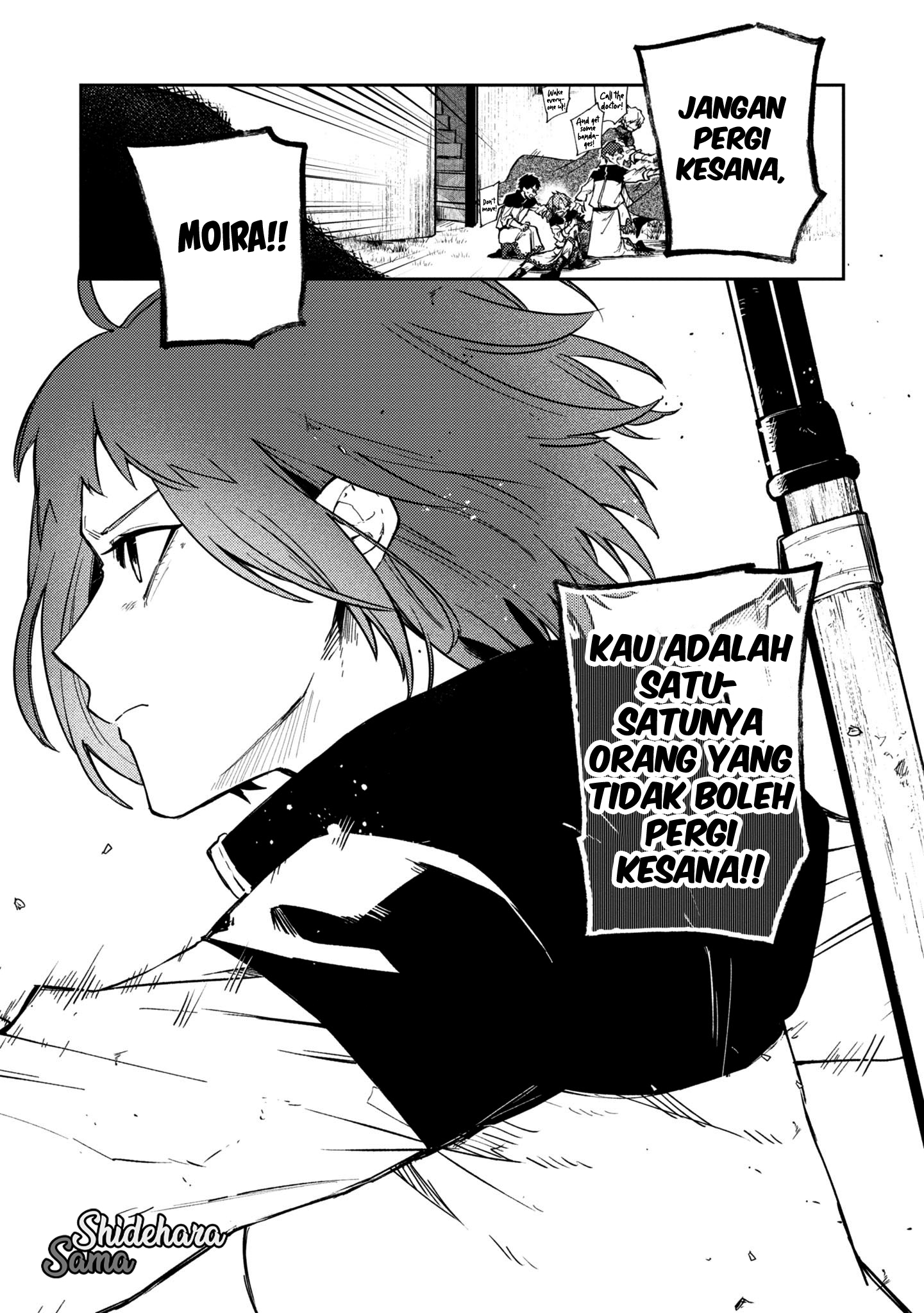 Fushi no Sougishi Chapter 11 - halaman 6