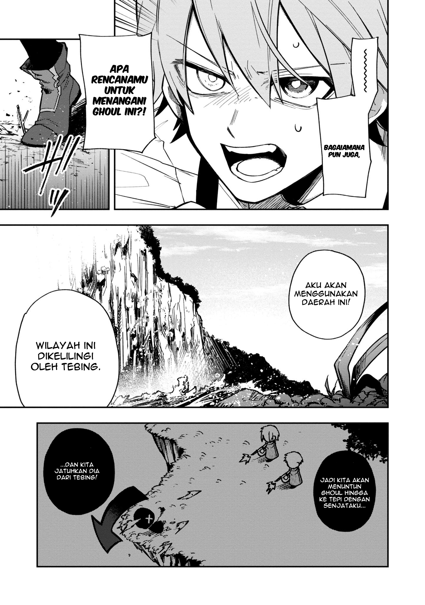 Fushi no Sougishi Chapter 11 - halaman 8