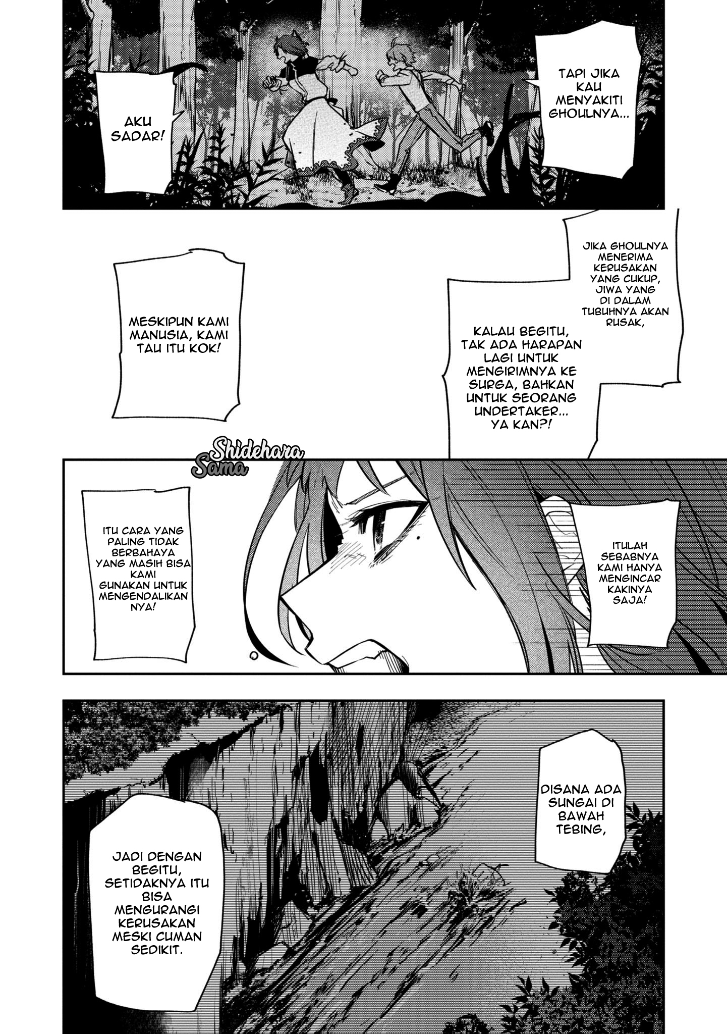 Fushi no Sougishi Chapter 11 - halaman 9