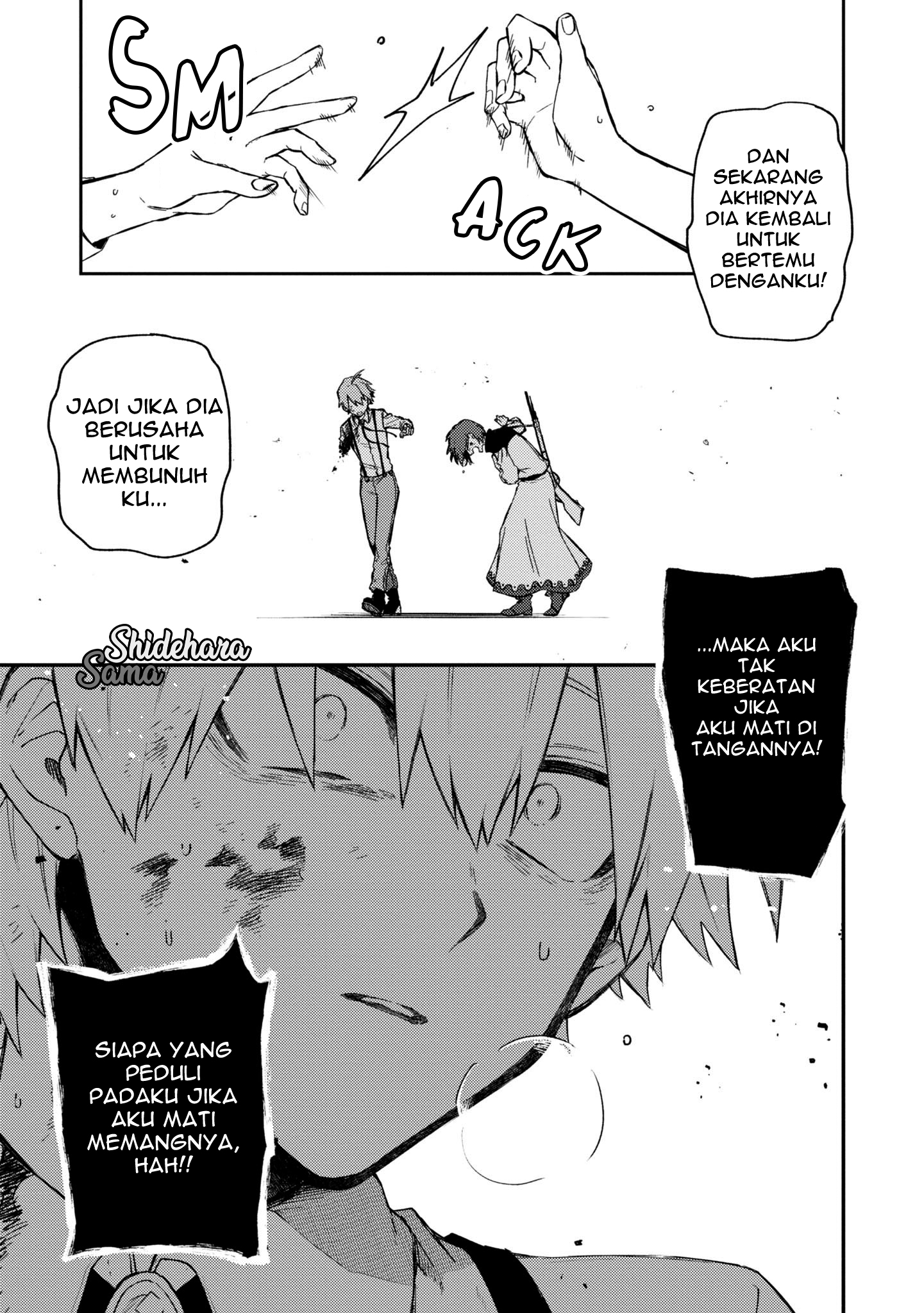 Fushi no Sougishi Chapter 12 - halaman 12