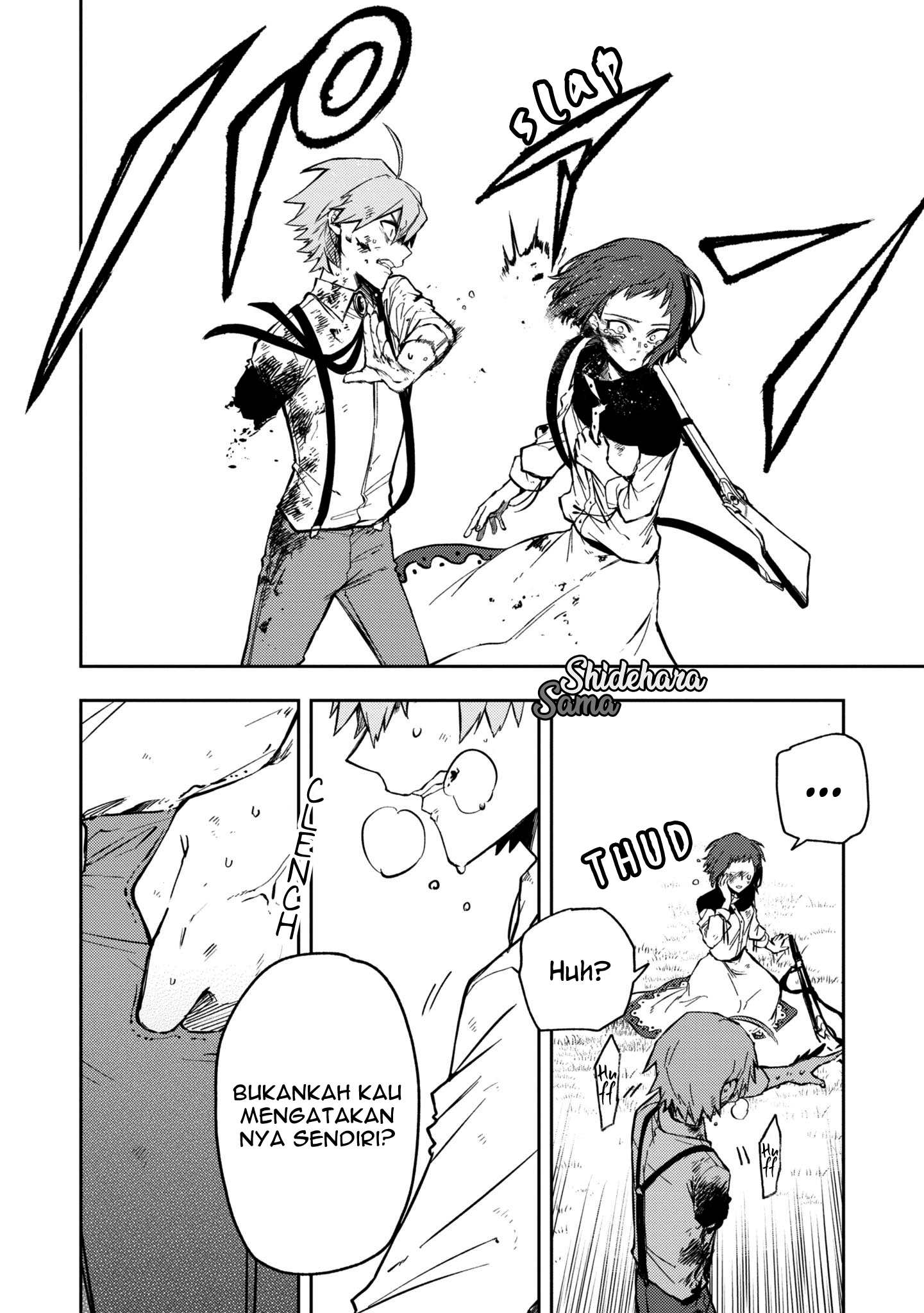 Fushi no Sougishi Chapter 12 - halaman 13
