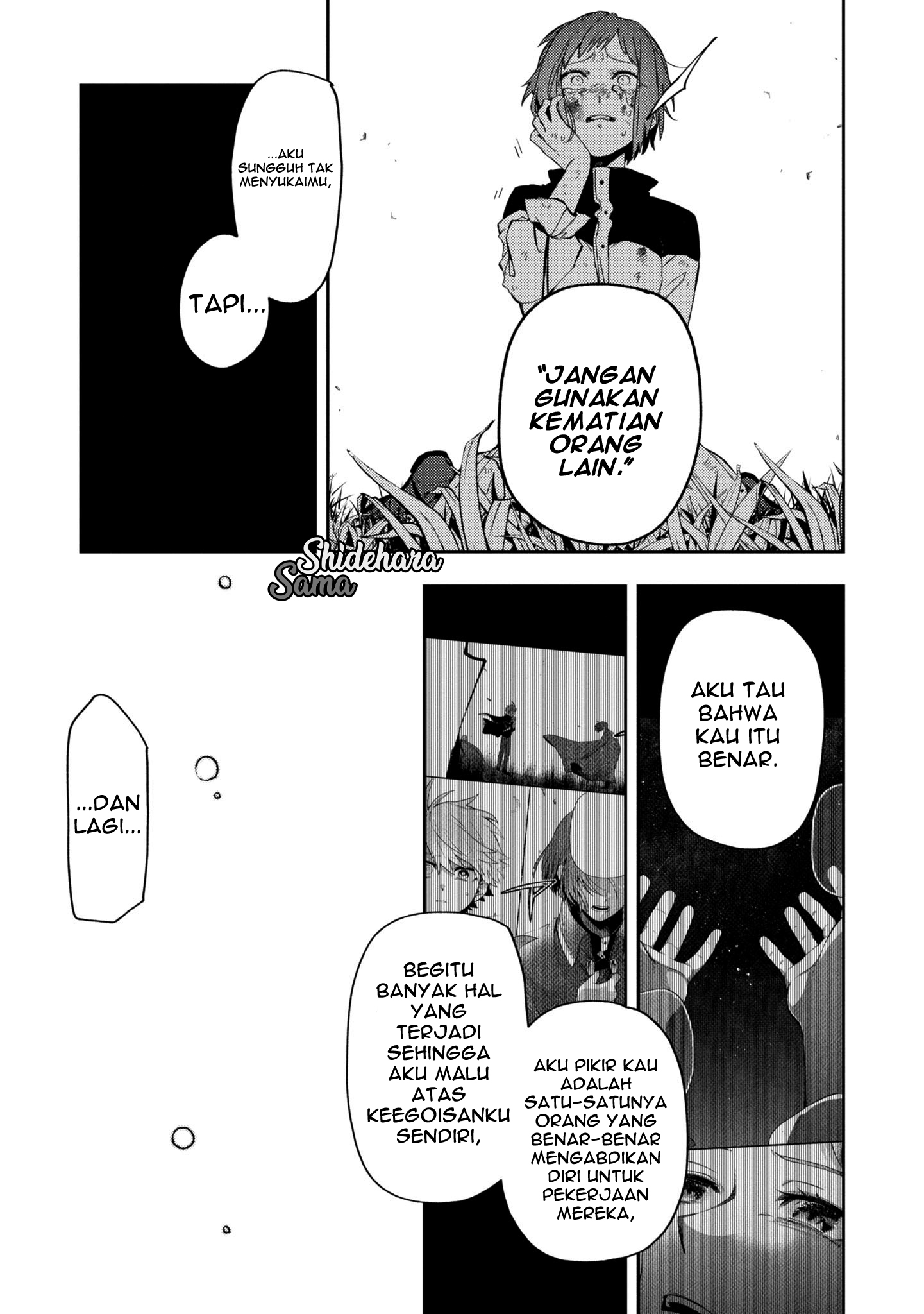 Fushi no Sougishi Chapter 12 - halaman 14