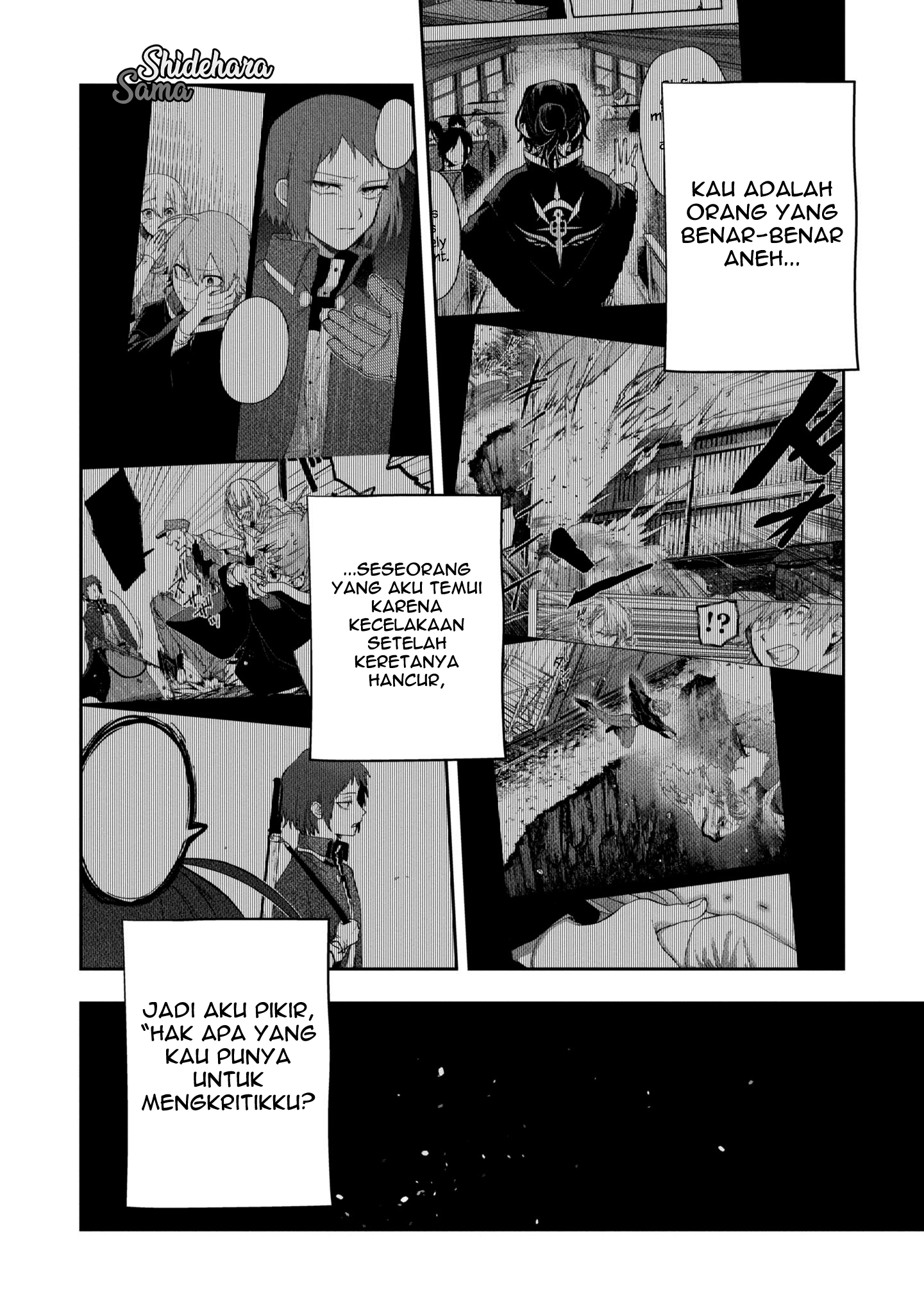 Fushi no Sougishi Chapter 12 - halaman 3