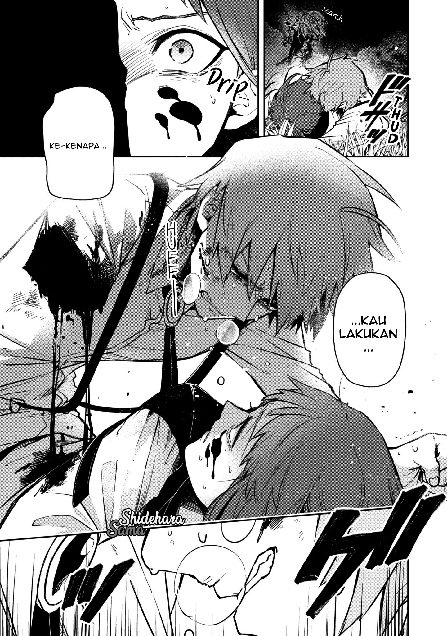 Fushi no Sougishi Chapter 12 - halaman 6