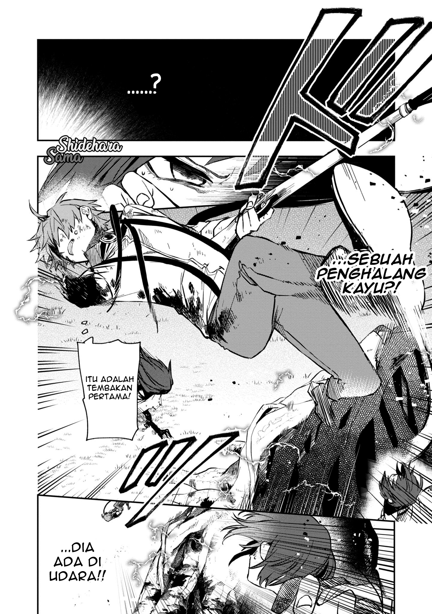 Fushi no Sougishi Chapter 13 - halaman 11