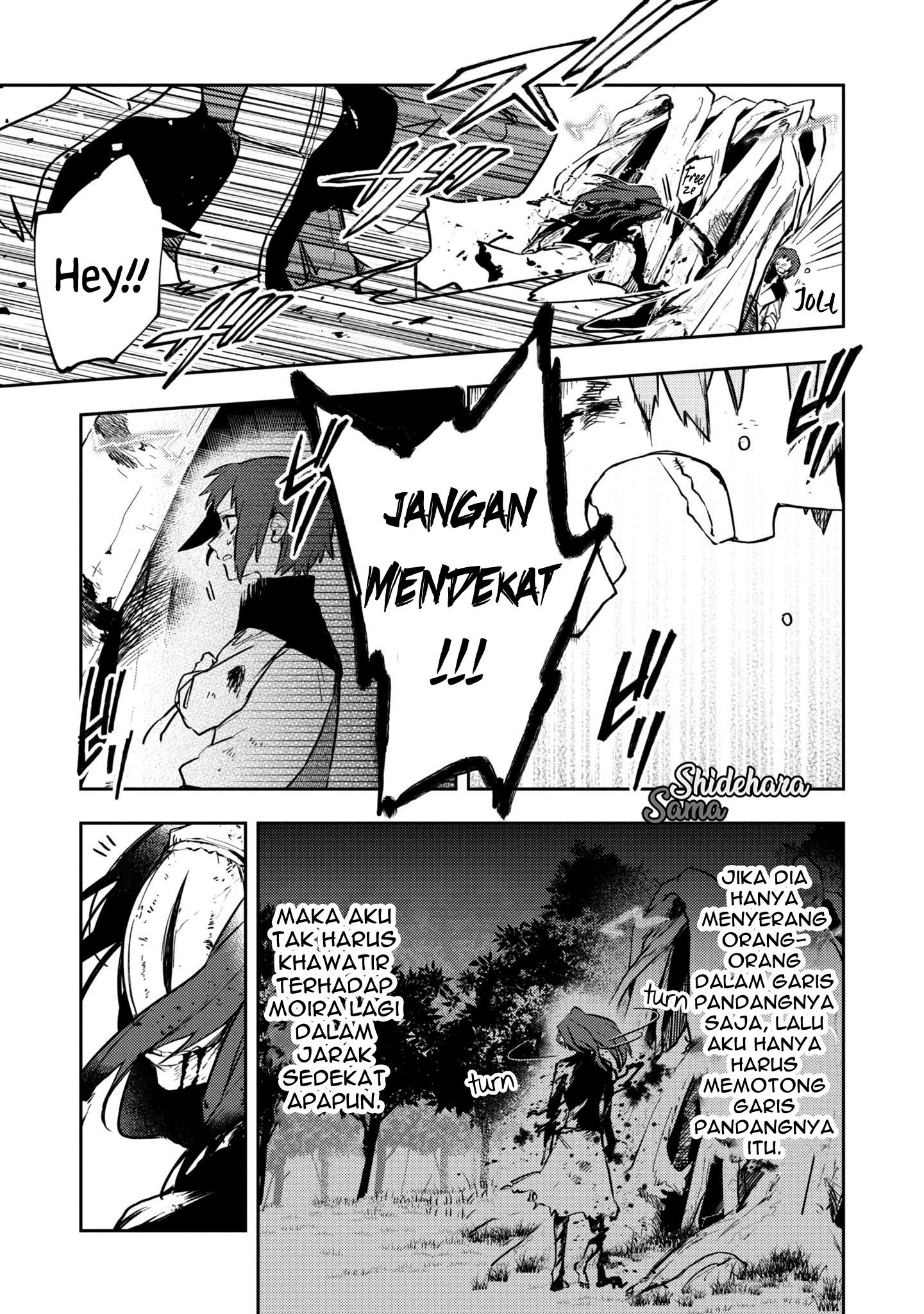 Fushi no Sougishi Chapter 13 - halaman 12