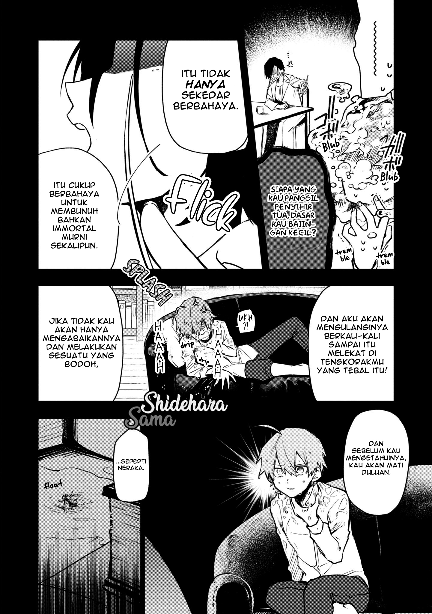 Fushi no Sougishi Chapter 13 - halaman 3