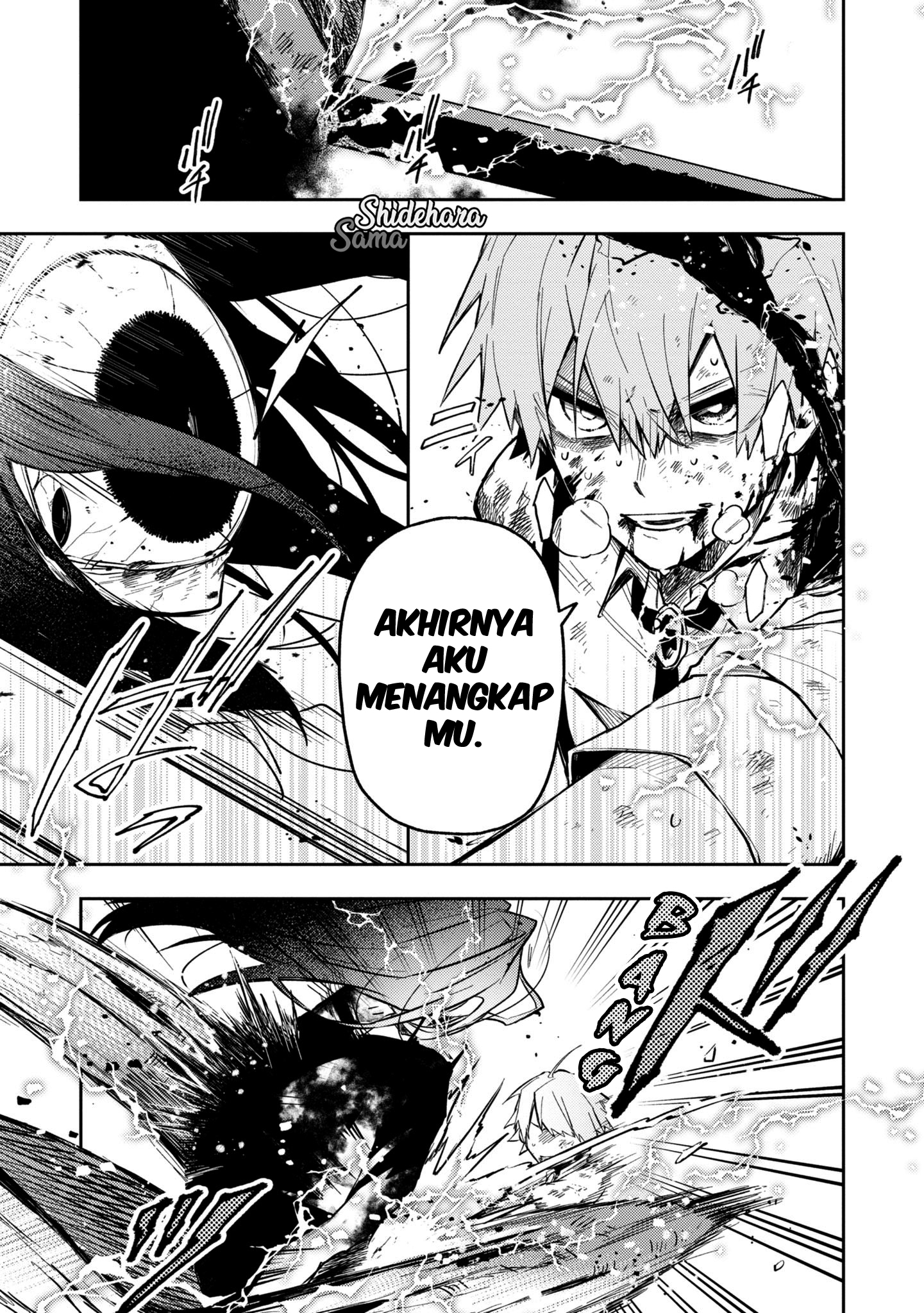 Fushi no Sougishi Chapter 14 - halaman 12