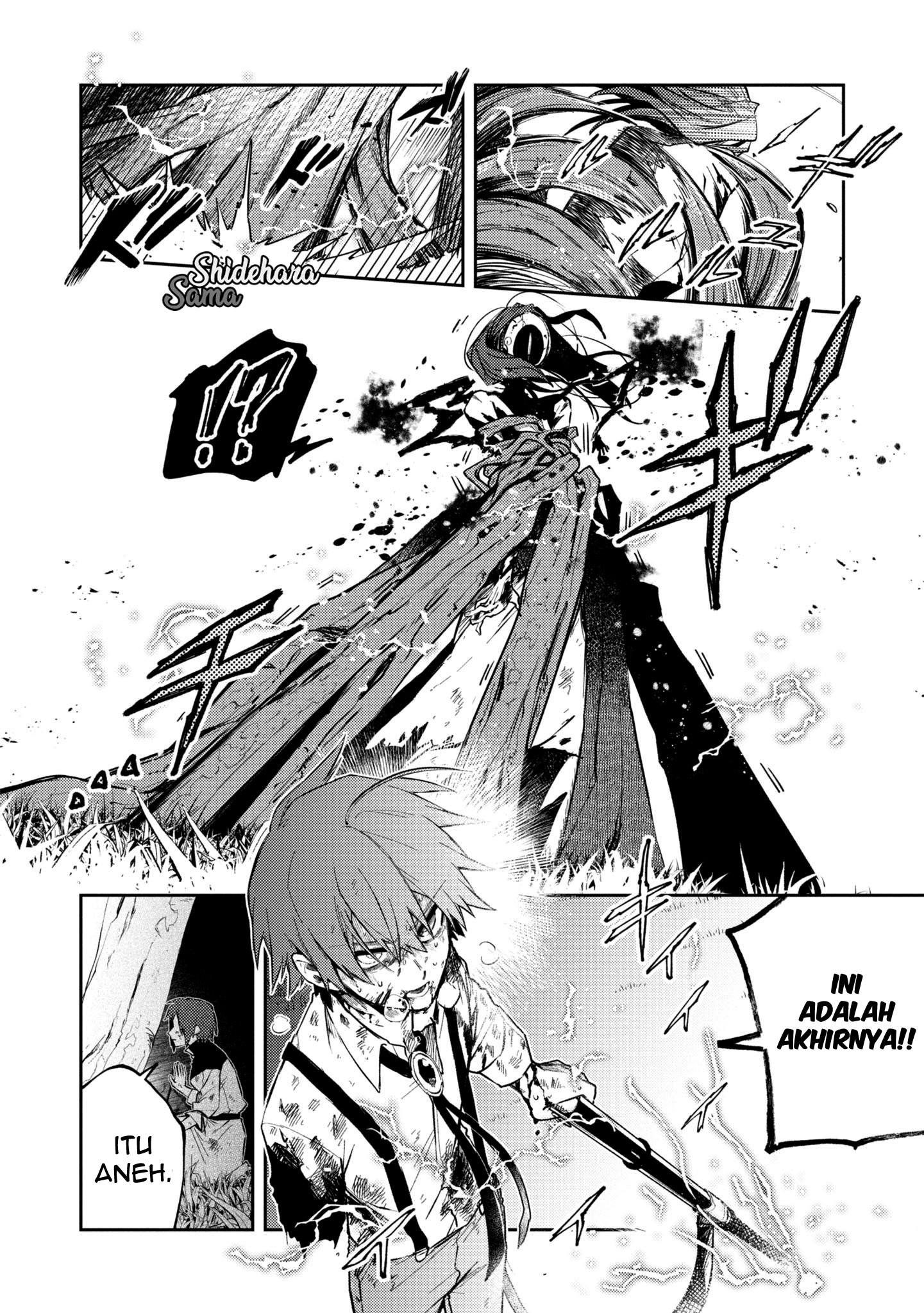 Fushi no Sougishi Chapter 14 - halaman 13