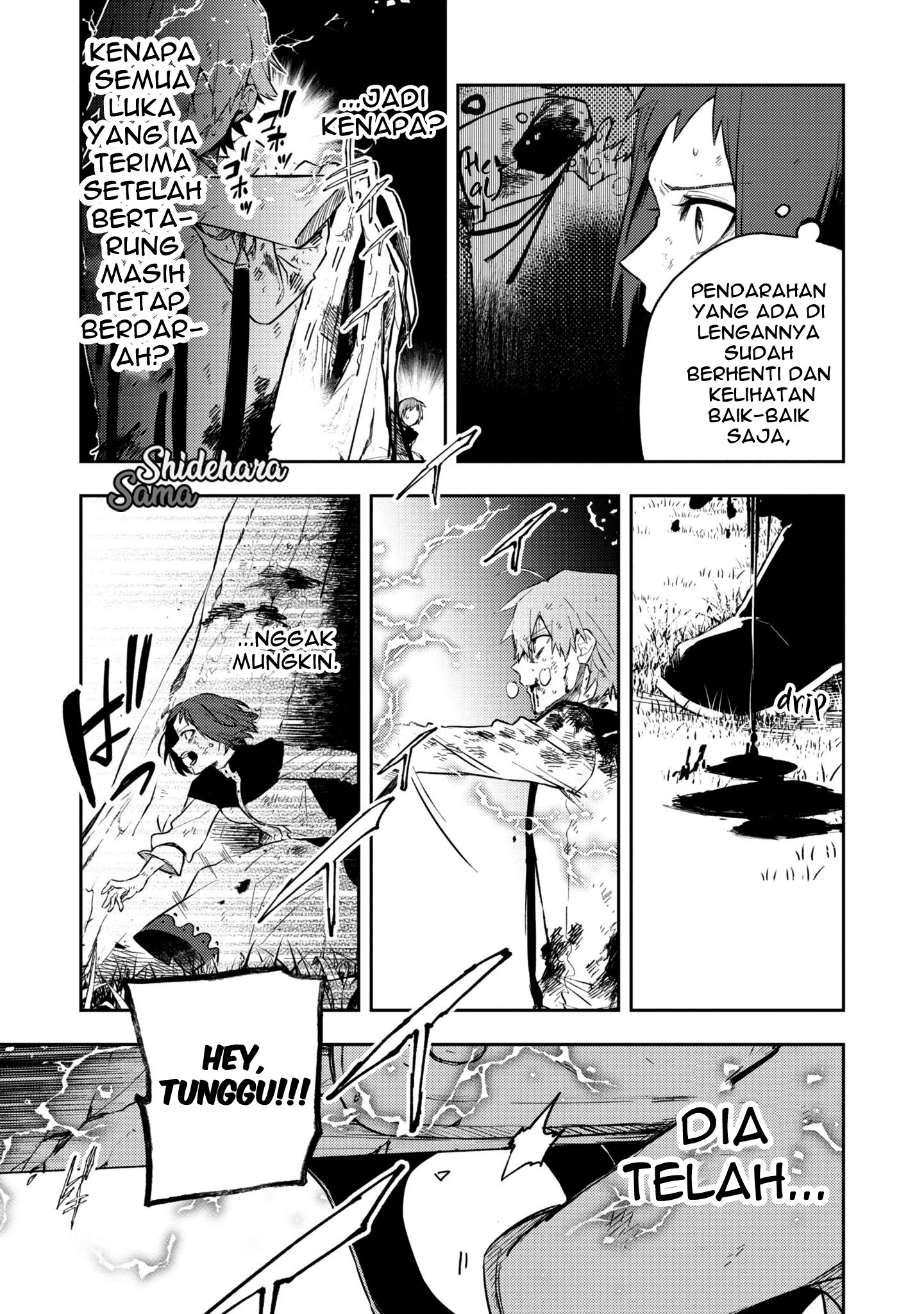 Fushi no Sougishi Chapter 14 - halaman 14