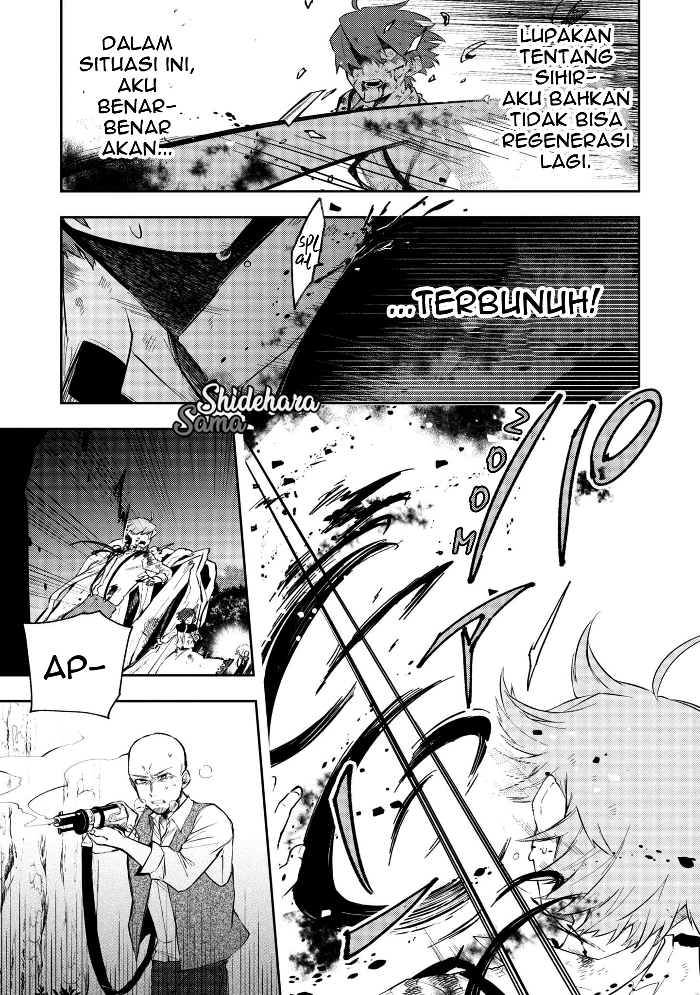 Fushi no Sougishi Chapter 14 - halaman 16