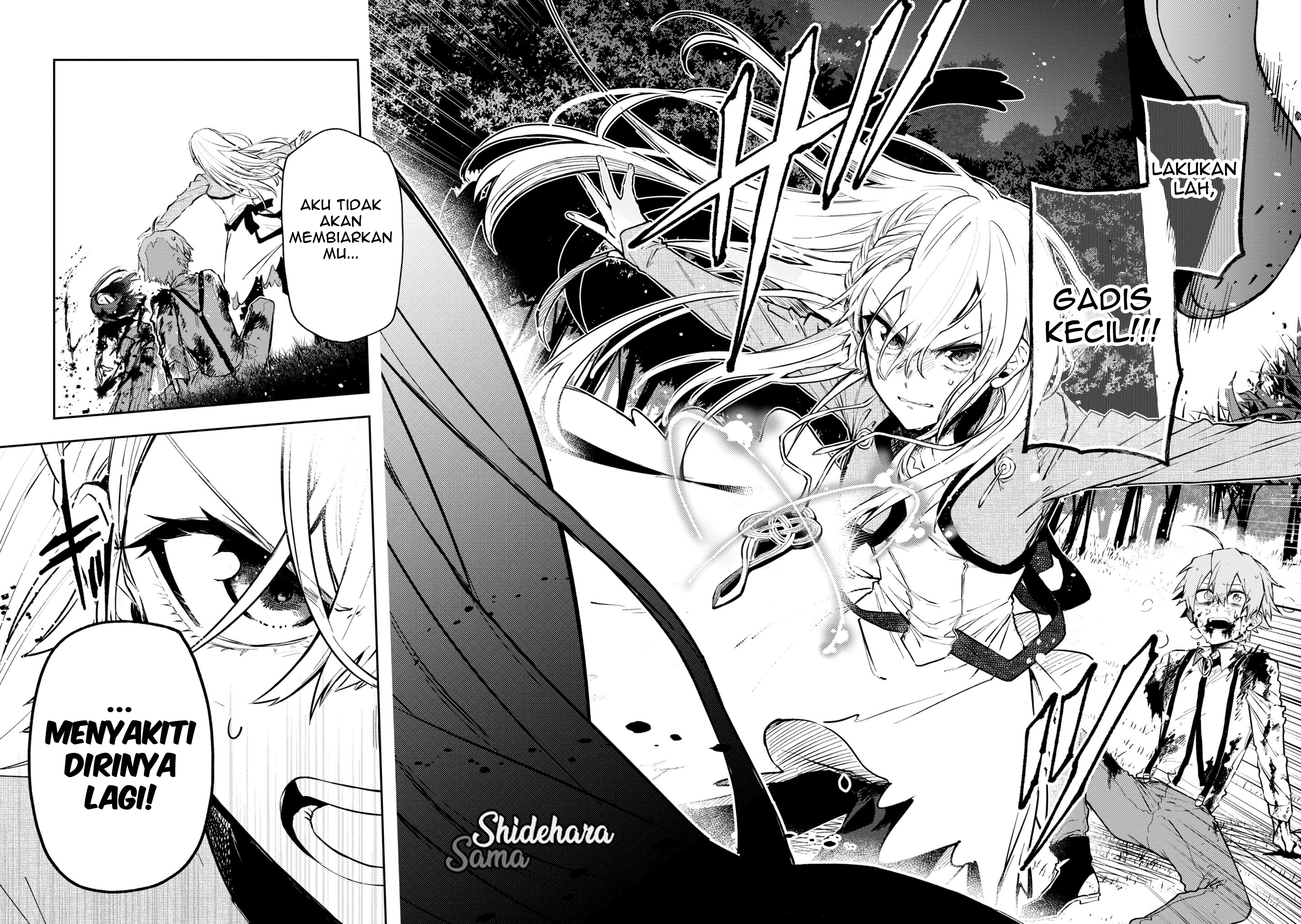 Fushi no Sougishi Chapter 14 - halaman 17