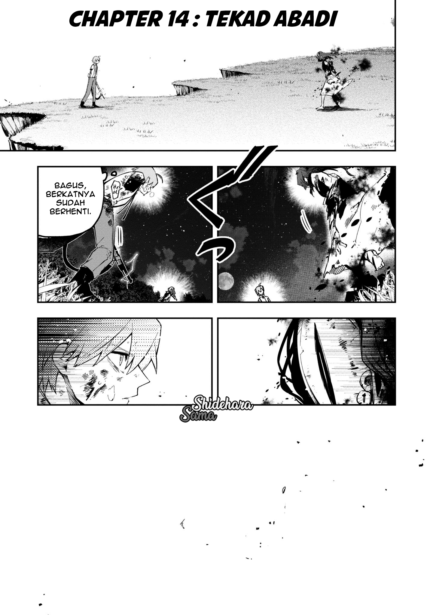 Fushi no Sougishi Chapter 14 - halaman 2
