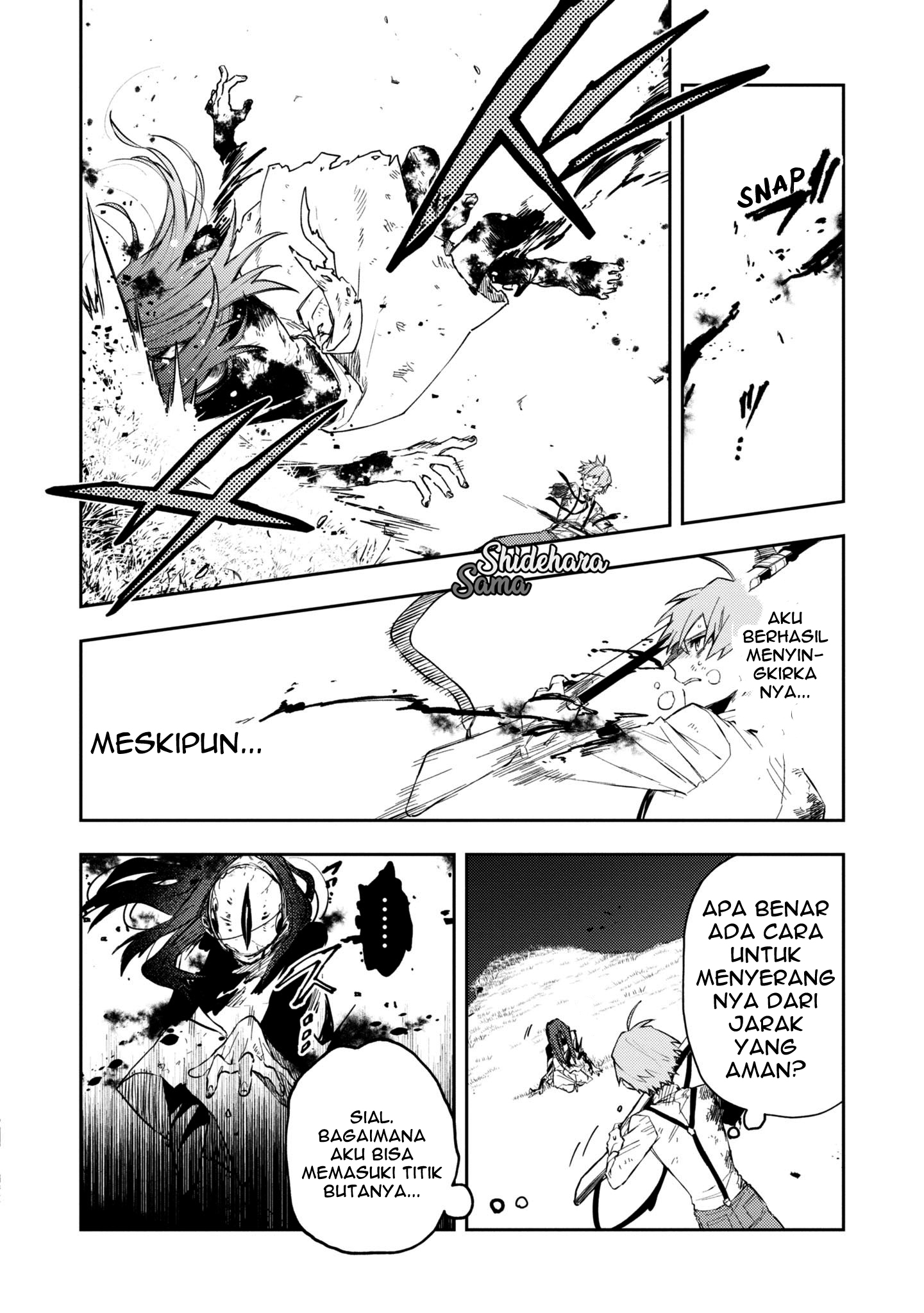Fushi no Sougishi Chapter 14 - halaman 7