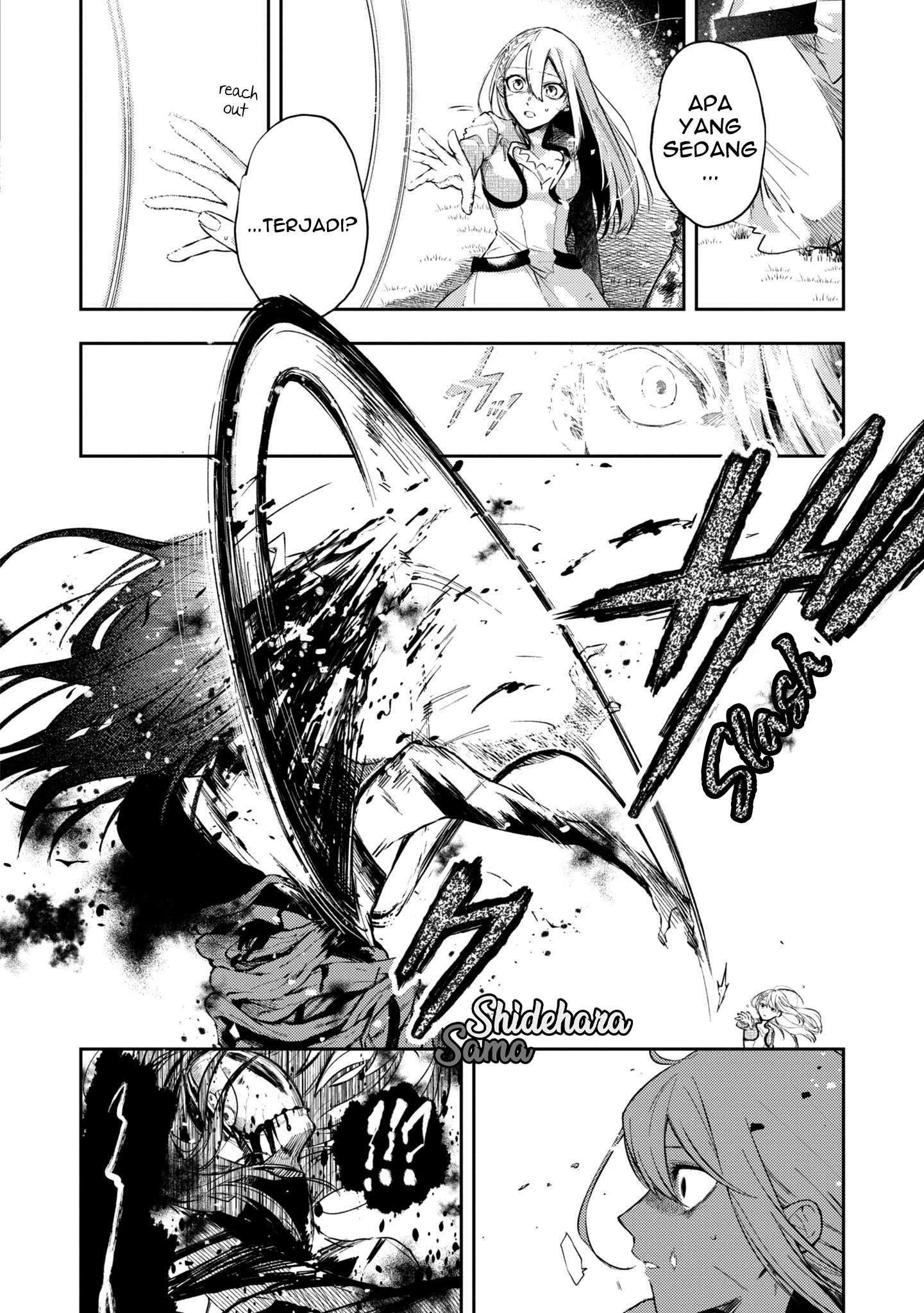 Fushi no Sougishi Chapter 15 - halaman 11