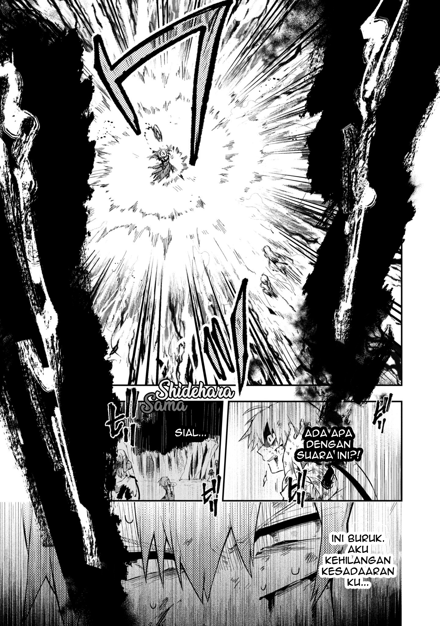 Fushi no Sougishi Chapter 15 - halaman 12