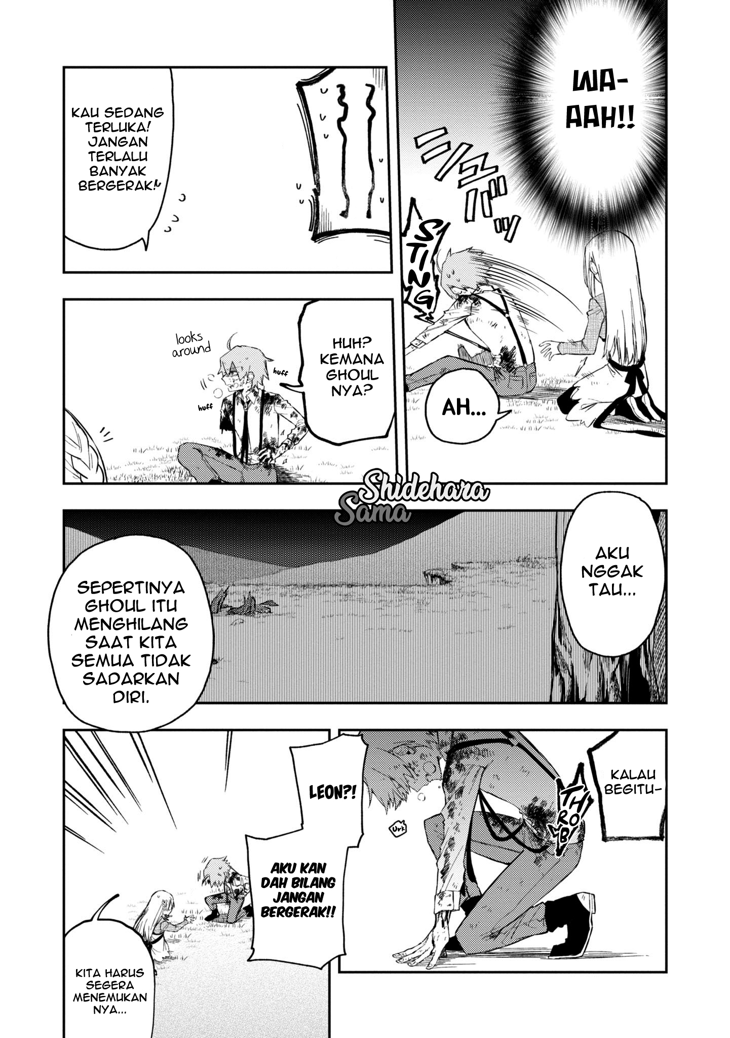 Fushi no Sougishi Chapter 15 - halaman 14