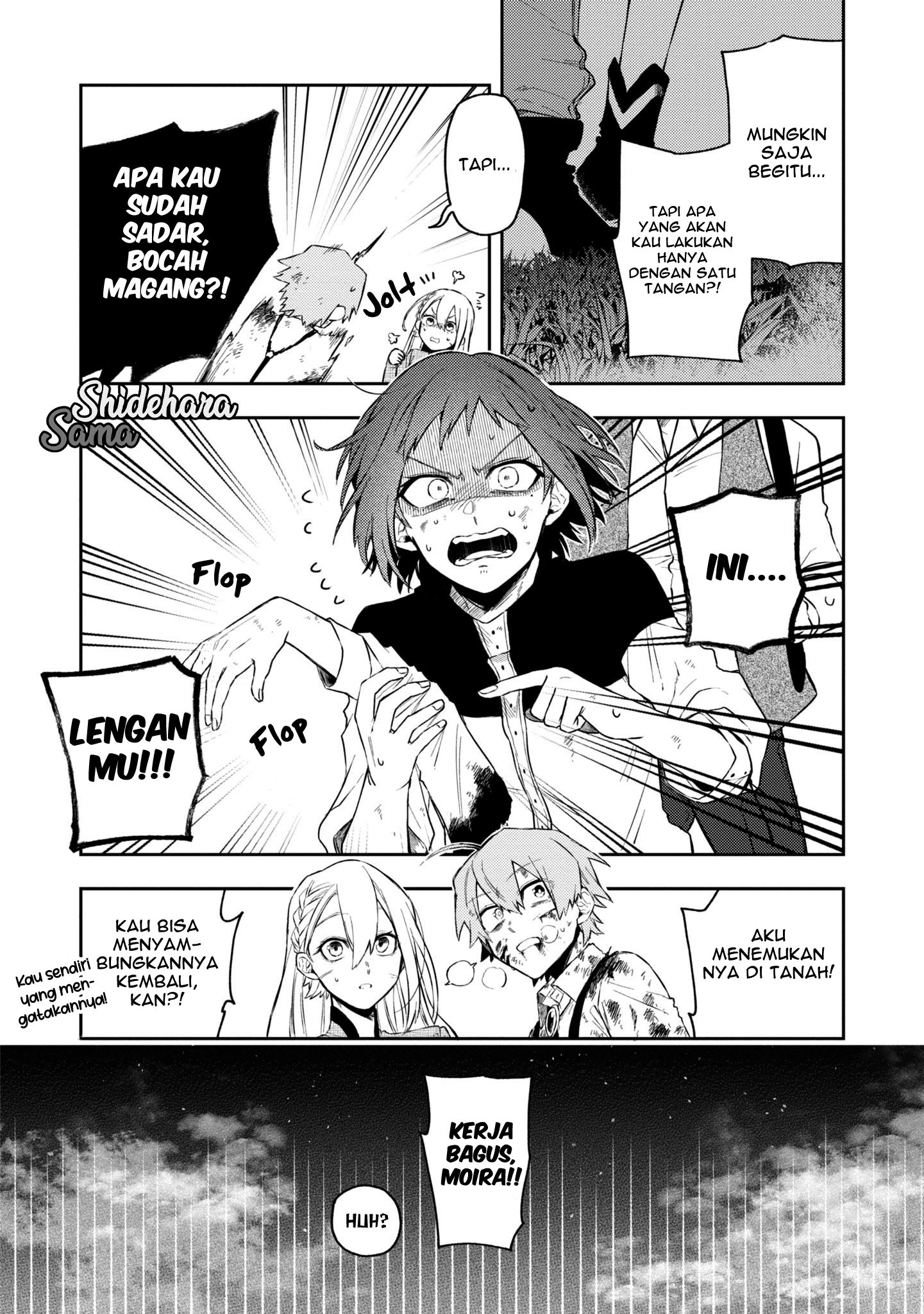 Fushi no Sougishi Chapter 15 - halaman 15