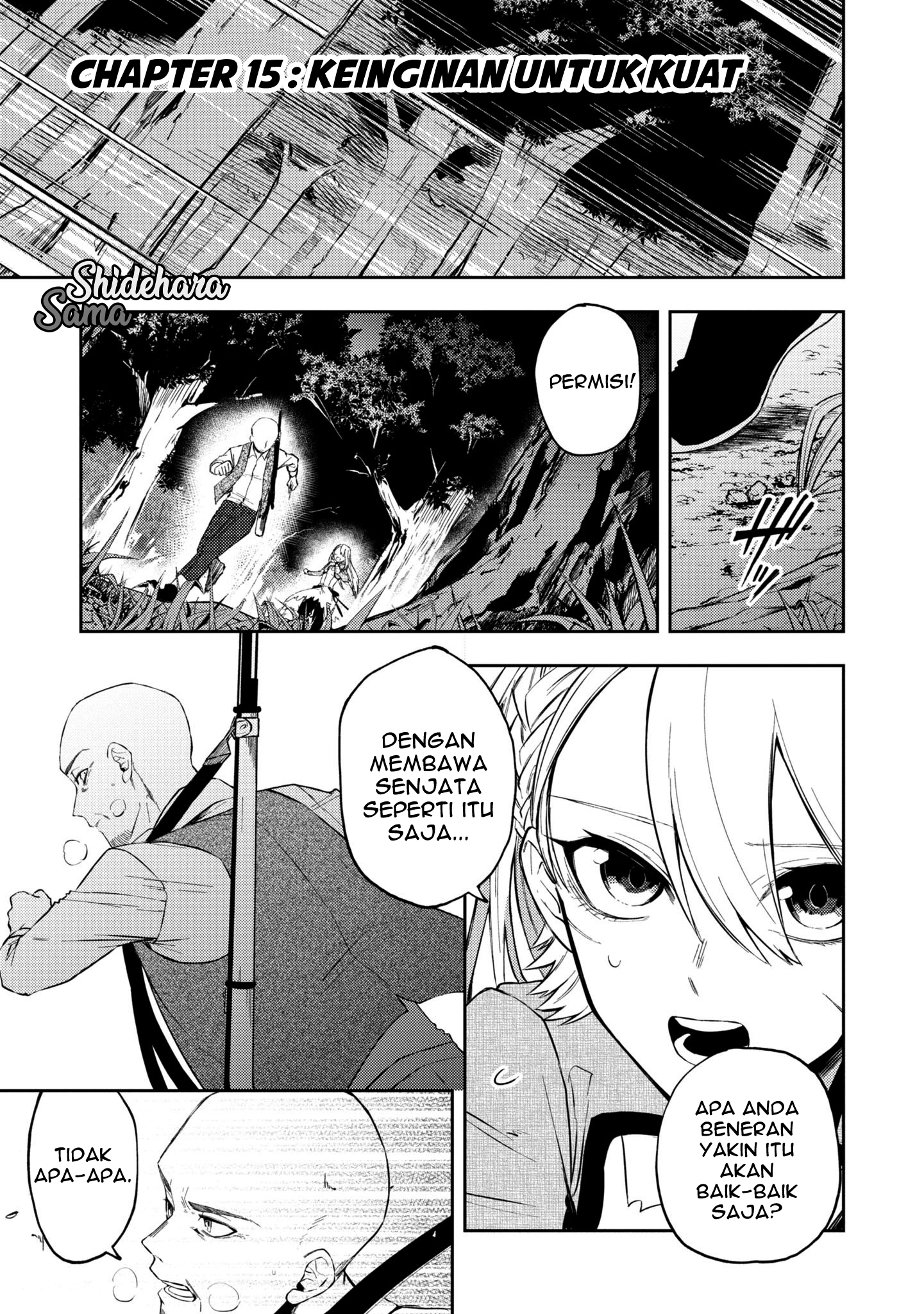 Fushi no Sougishi Chapter 15 - halaman 2