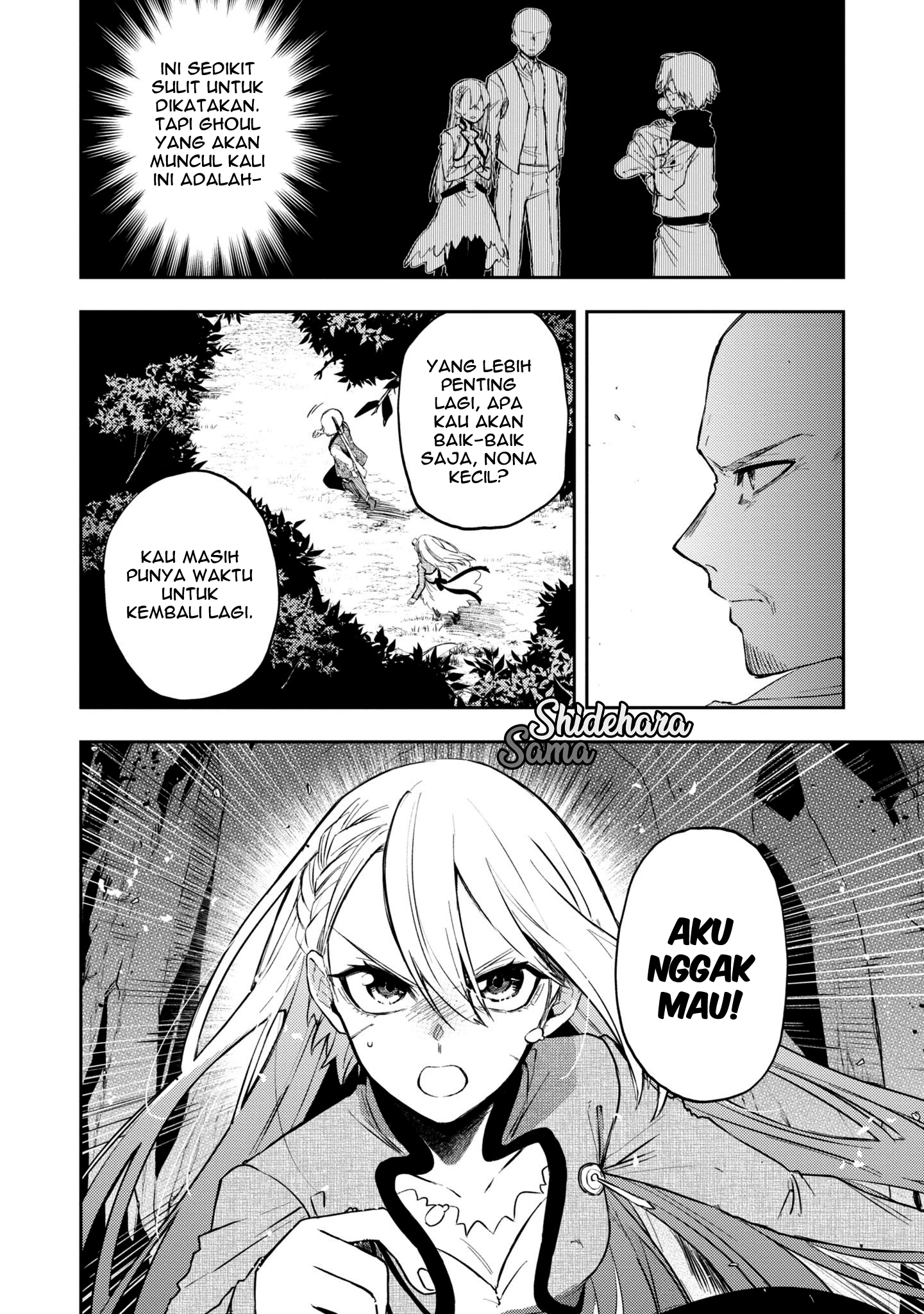 Fushi no Sougishi Chapter 15 - halaman 3